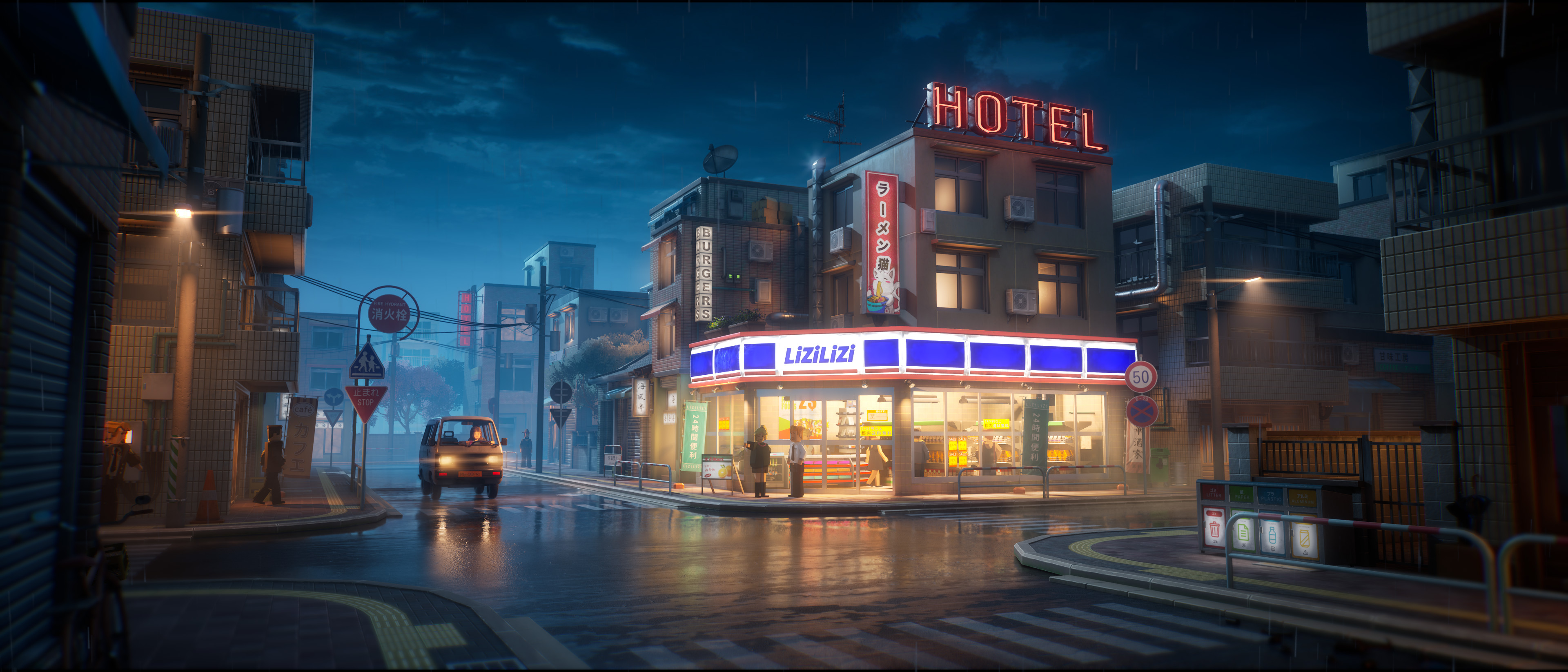 Rainy night in a Japanese city with a hotel and convenience store HD Wallpaper
