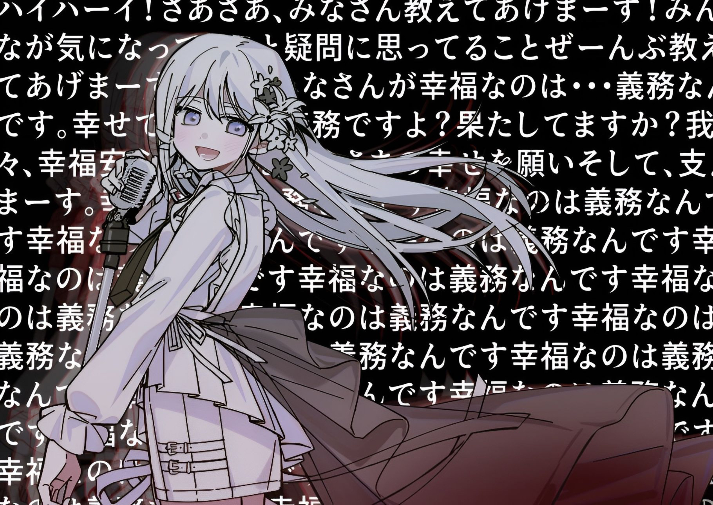 Anime girl with microphone and Japanese text HD Wallpaper