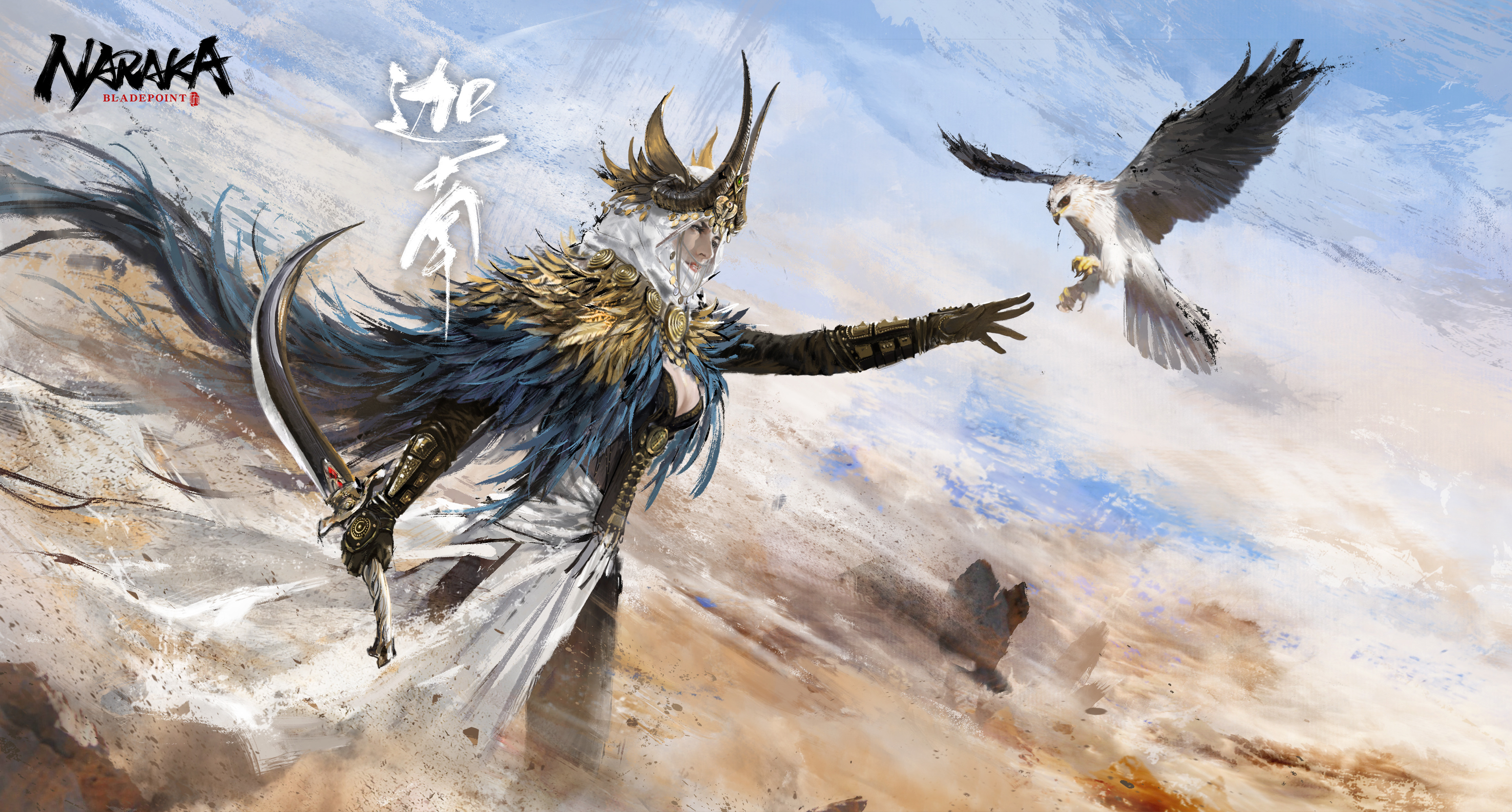 Naraka: Bladepoint character with a hawk HD Wallpaper