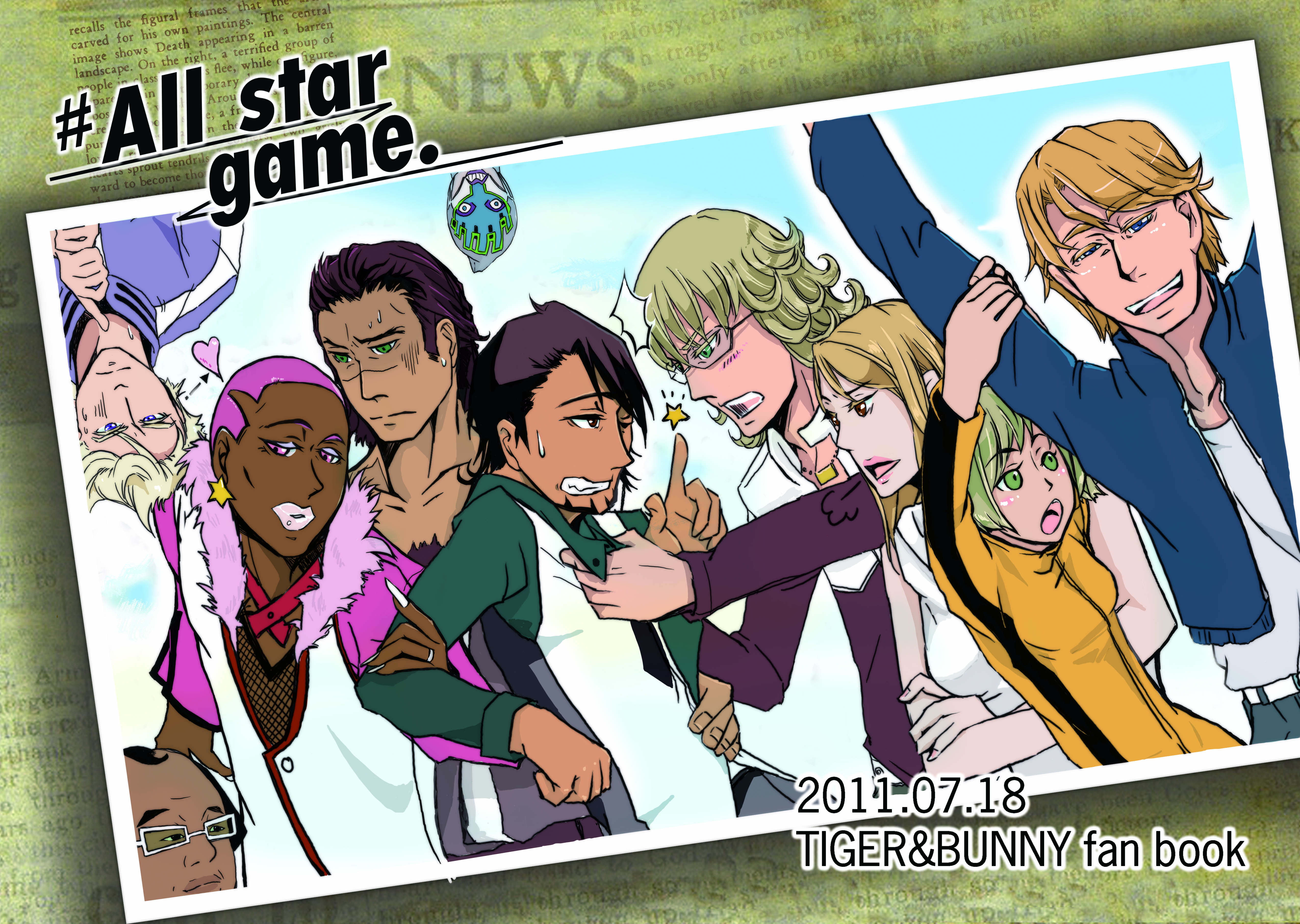 Tiger & Bunny Fan Book All Star Game HD Wallpaper