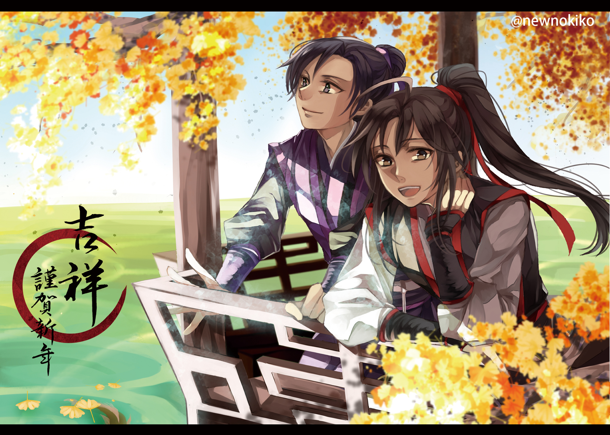 Mo Dao Zu Shi characters in autumn setting HD Wallpaper