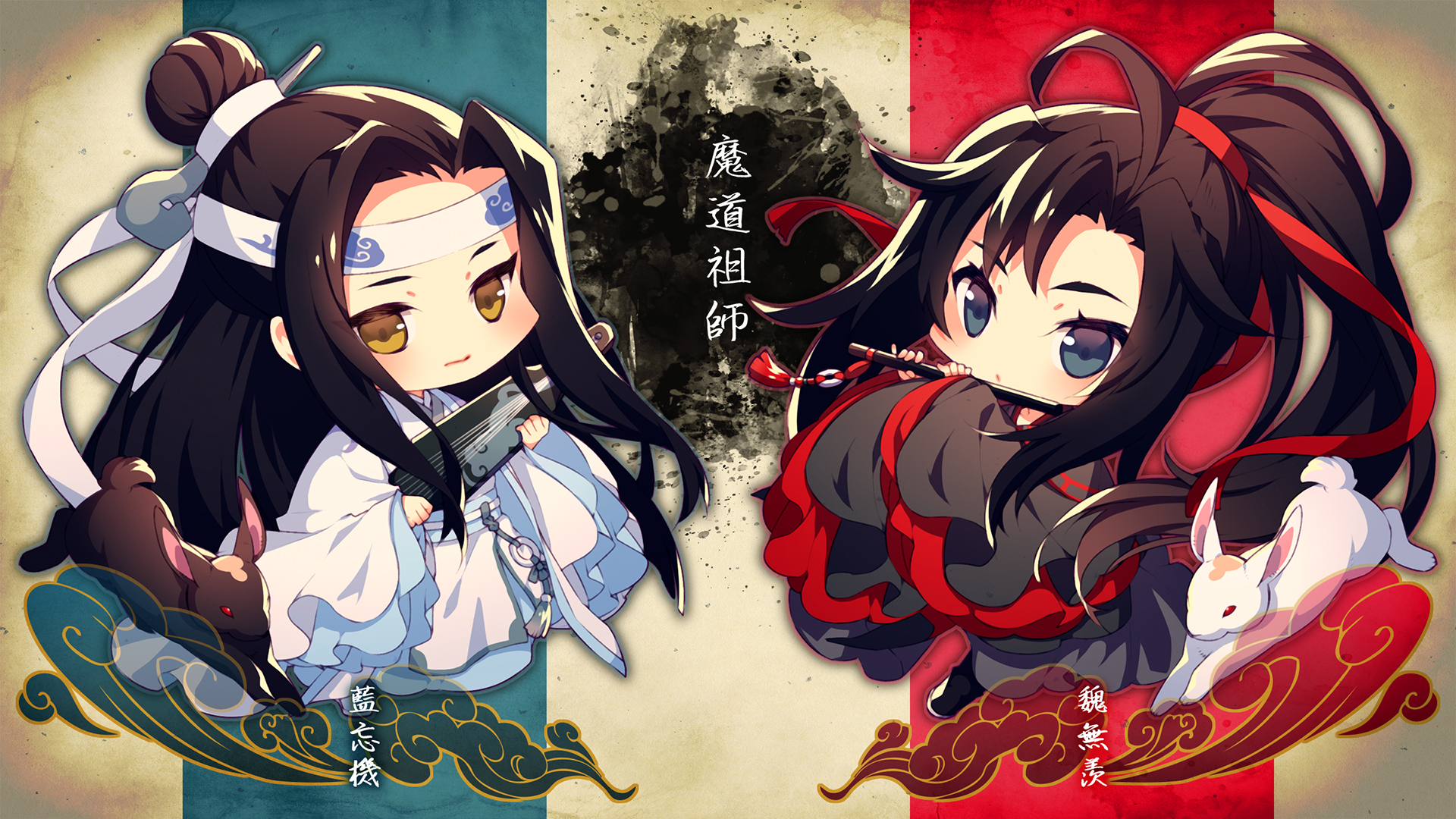 Mo Dao Zu Shi Chibi Characters with Rabbits HD Wallpaper