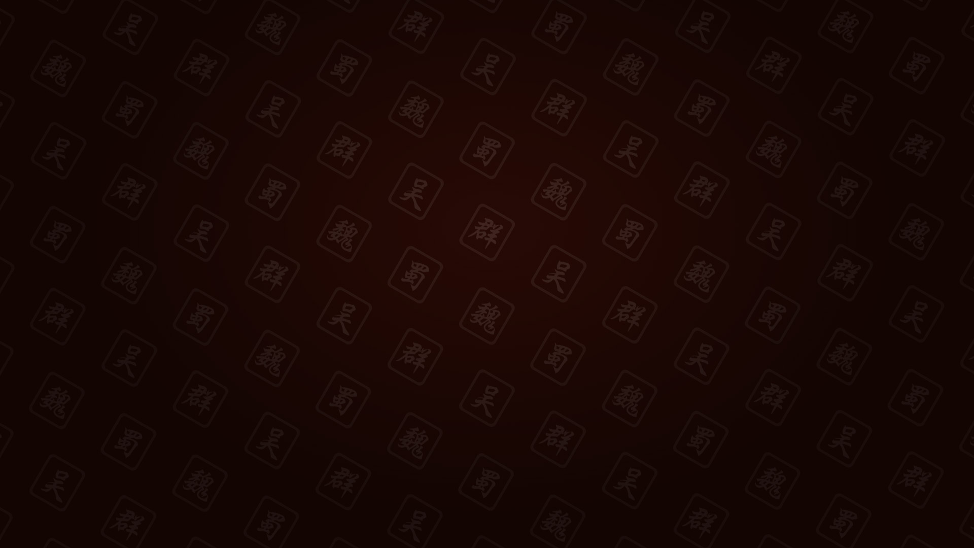 Heroes Of The Three Kingdoms 8 HD Wallpaper