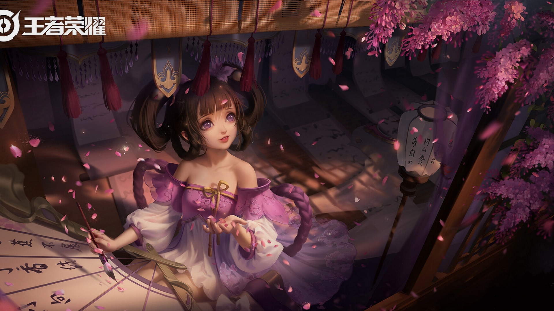 Girl from King Of Glory writing HD Wallpaper