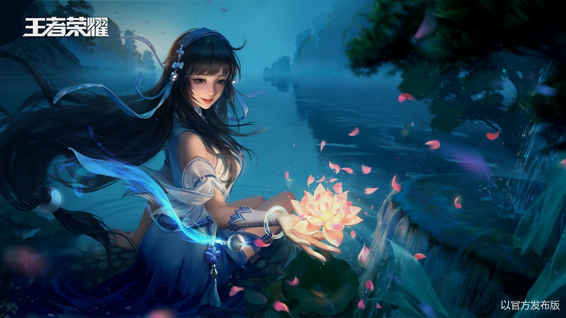 Diao Chan from King of Glory HD Wallpaper