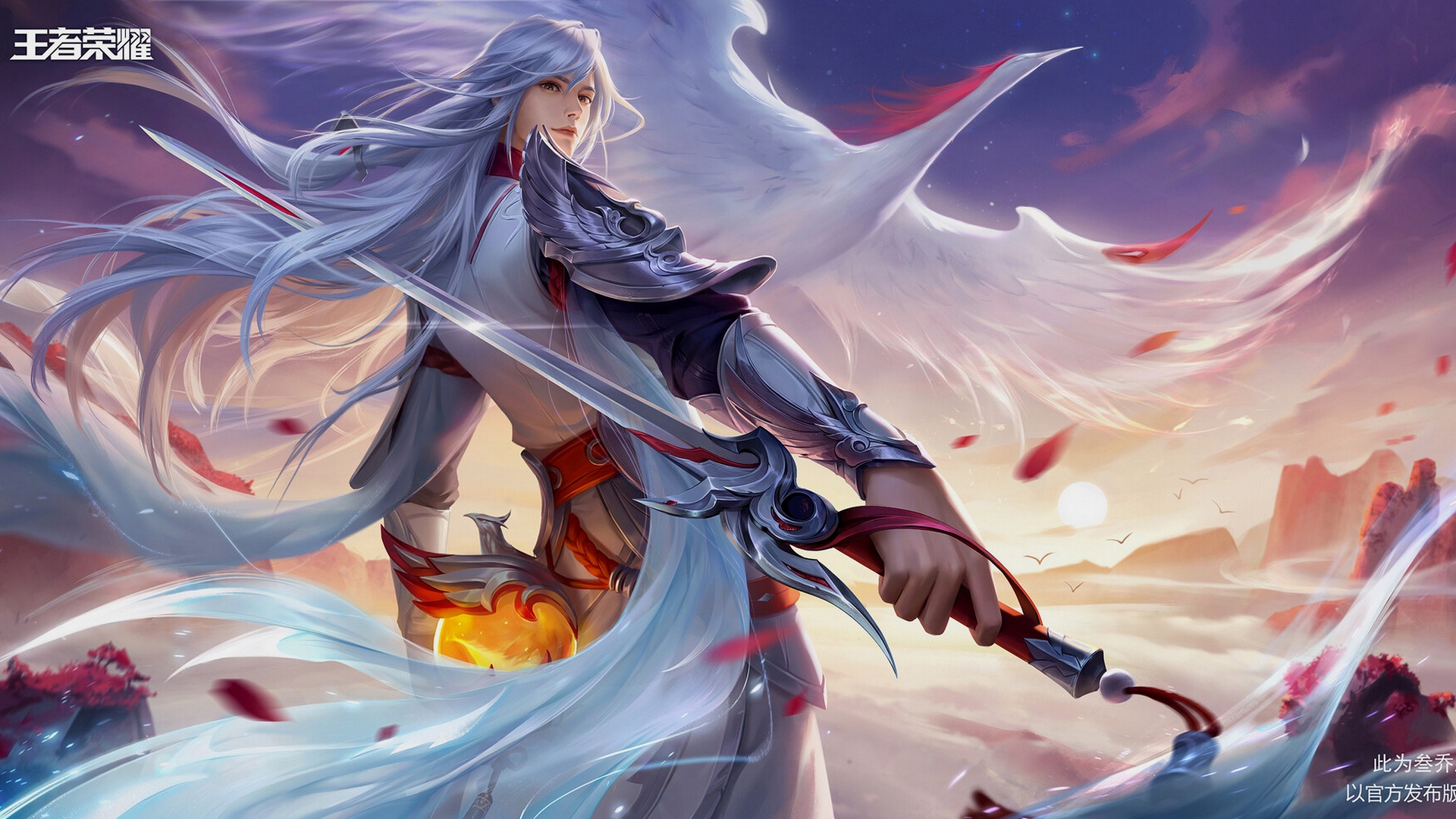 King of Glory character with sword and phoenix HD Wallpaper