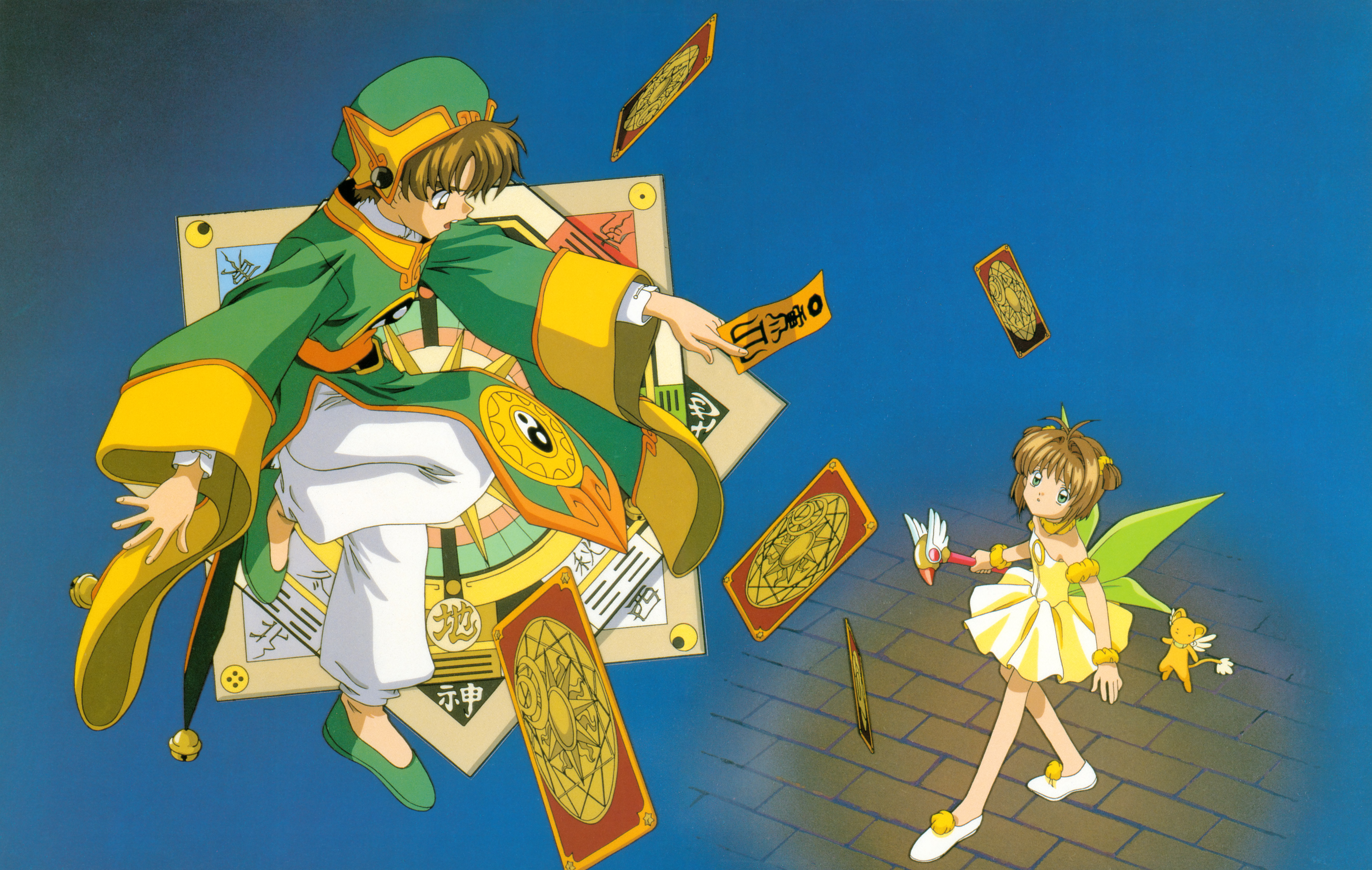 Syaoran Li and Sakura Kinomoto from Cardcaptor Sakura HD Wallpaper