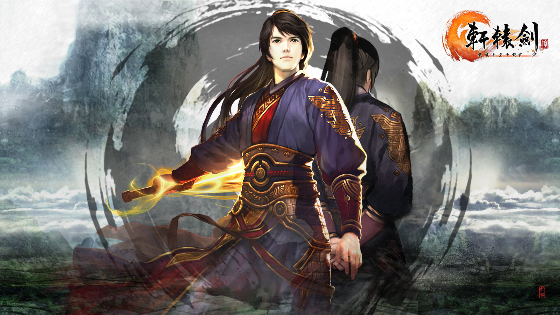 Xuan-Yuan Sword VII characters with swords HD Wallpaper