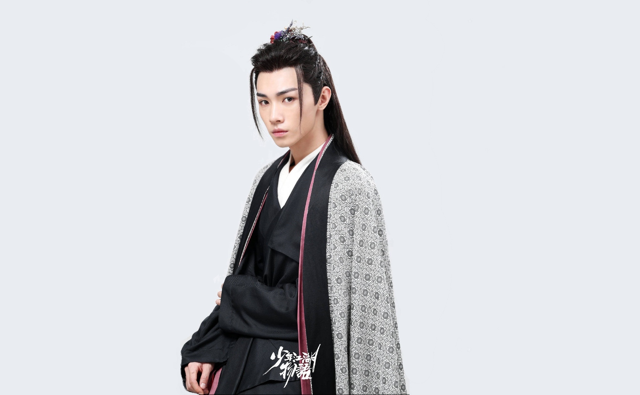Song Ji Yang from The Birth Of The Drama King HD Wallpaper