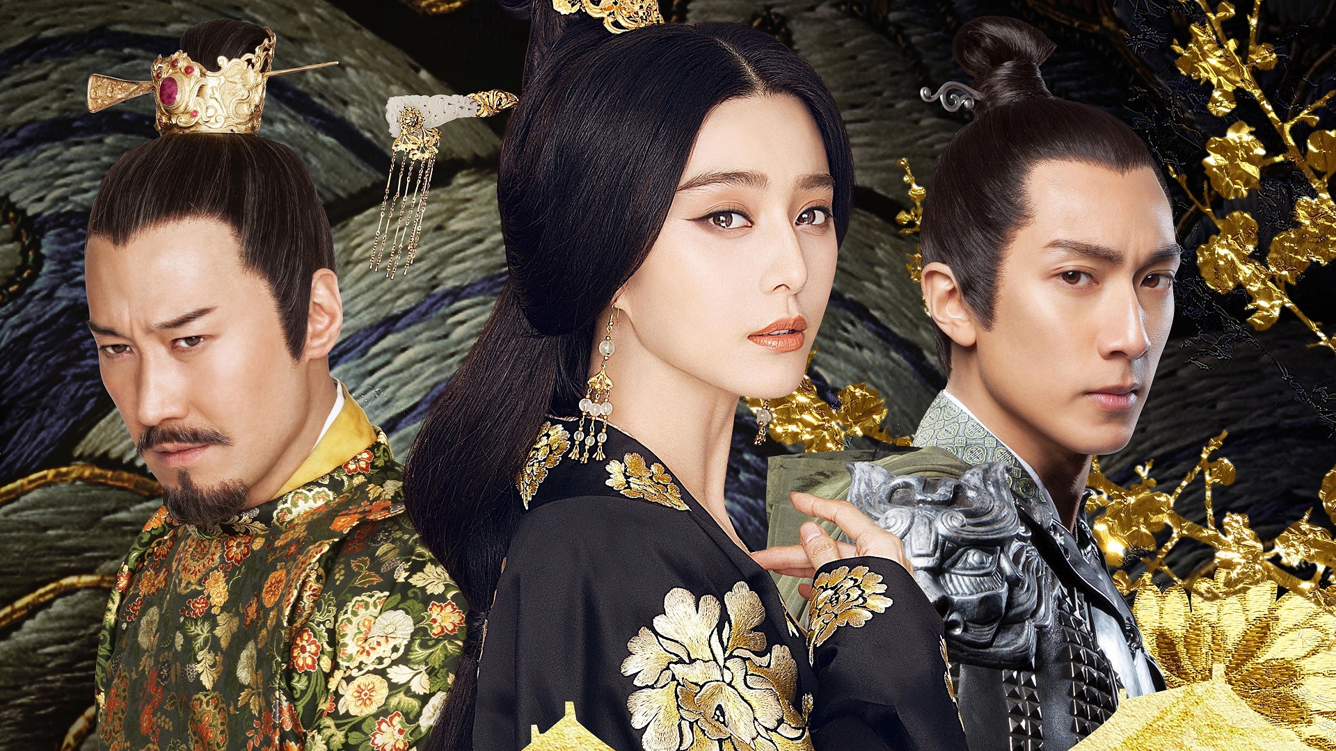 Lady of the Dynasty HD Wallpaper