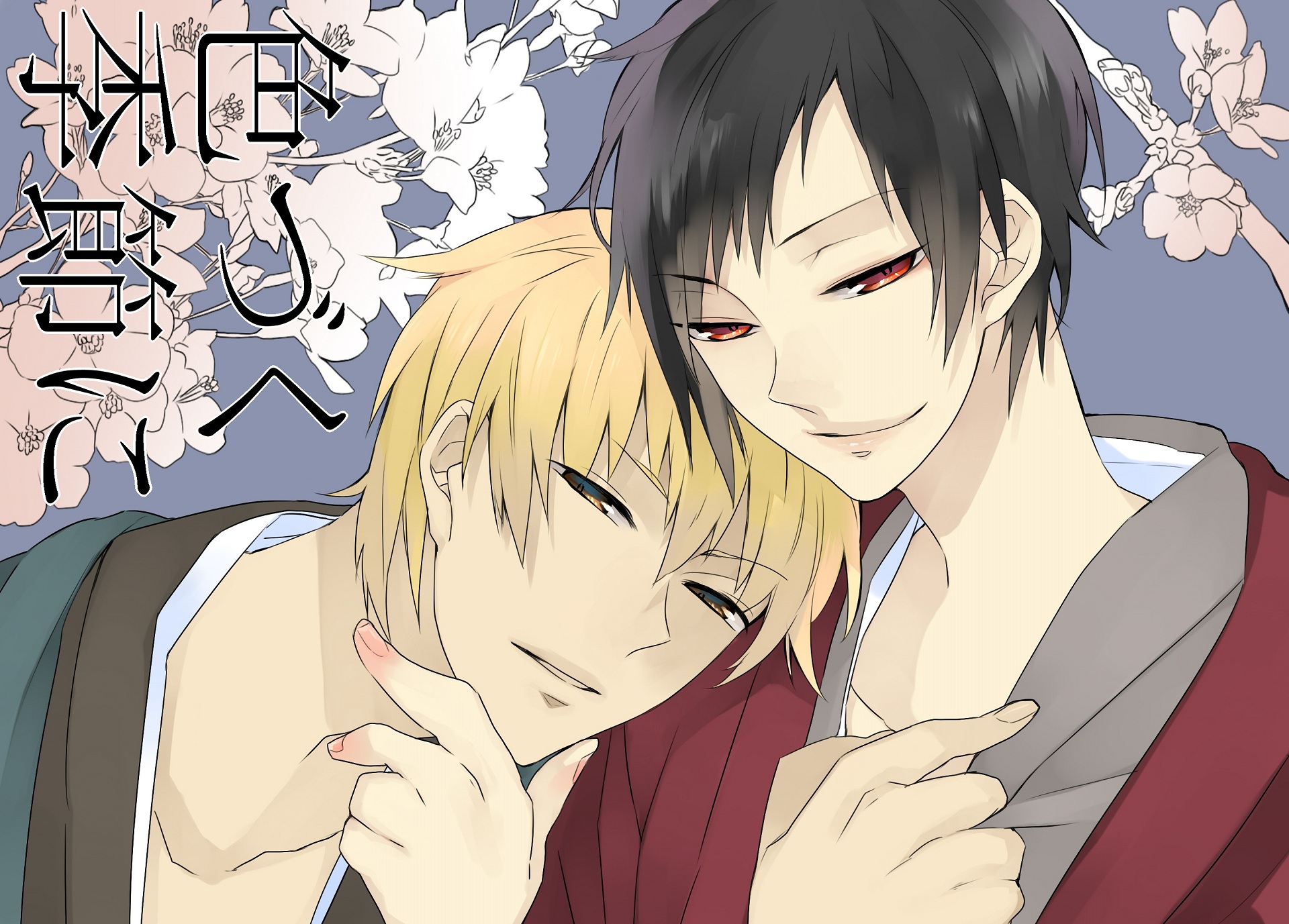 Izaya Orihara and Shizuo Heiwajima from Durarara!! HD Wallpaper