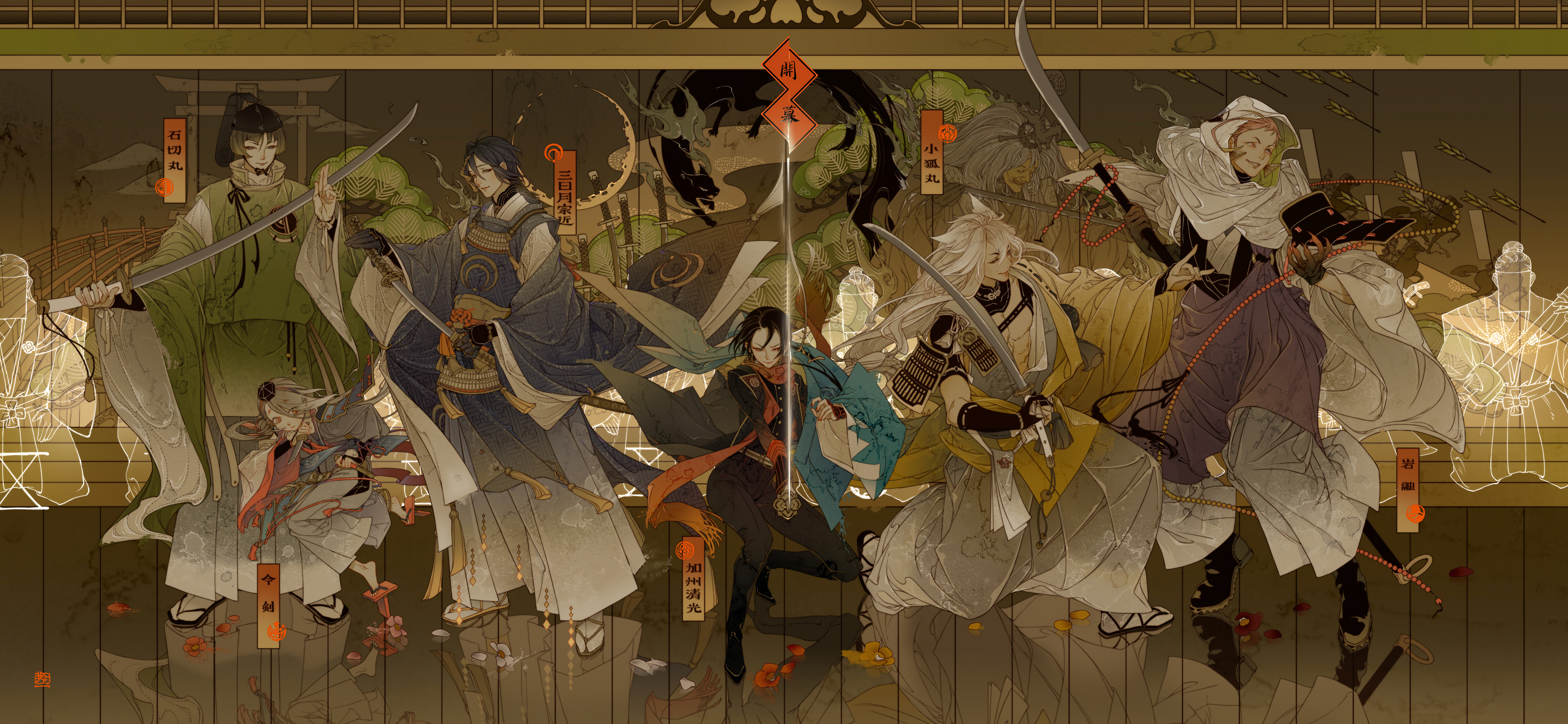 Characters from Touken Ranbu with swords HD Wallpaper