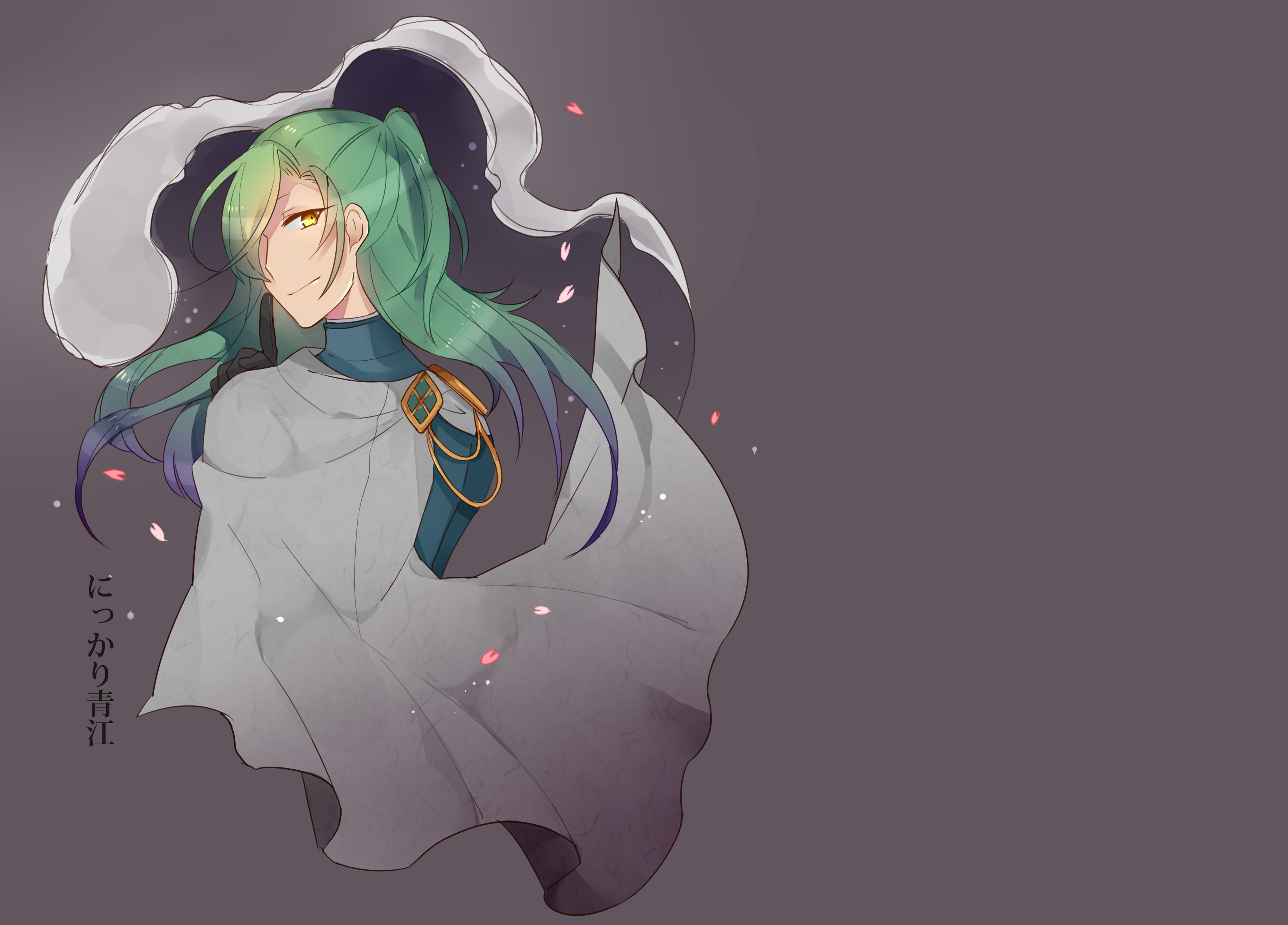 Nikkari Aoe from Touken Ranbu HD Wallpaper