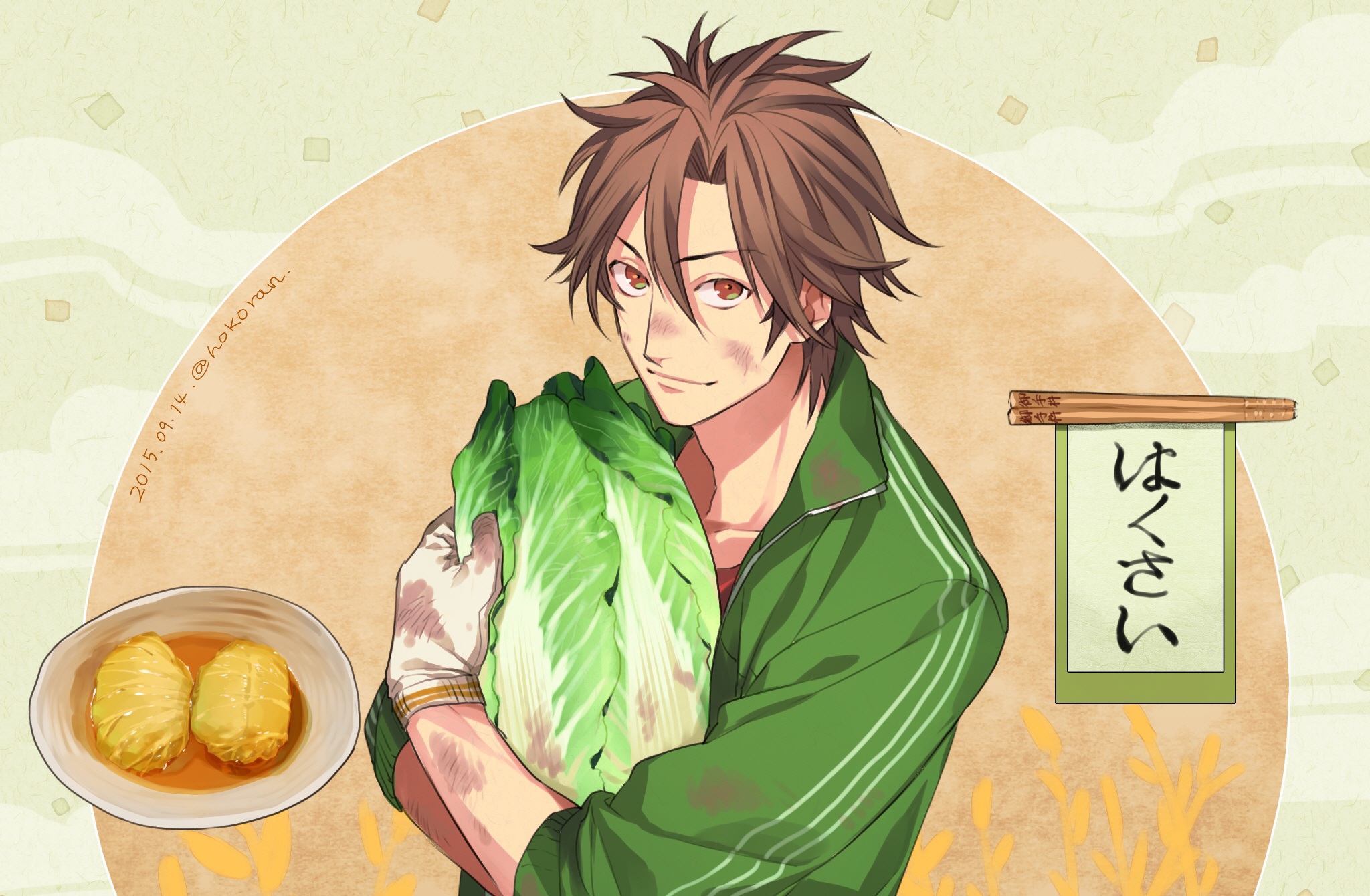 Otegine from Touken Ranbu holding a cabbage HD Wallpaper