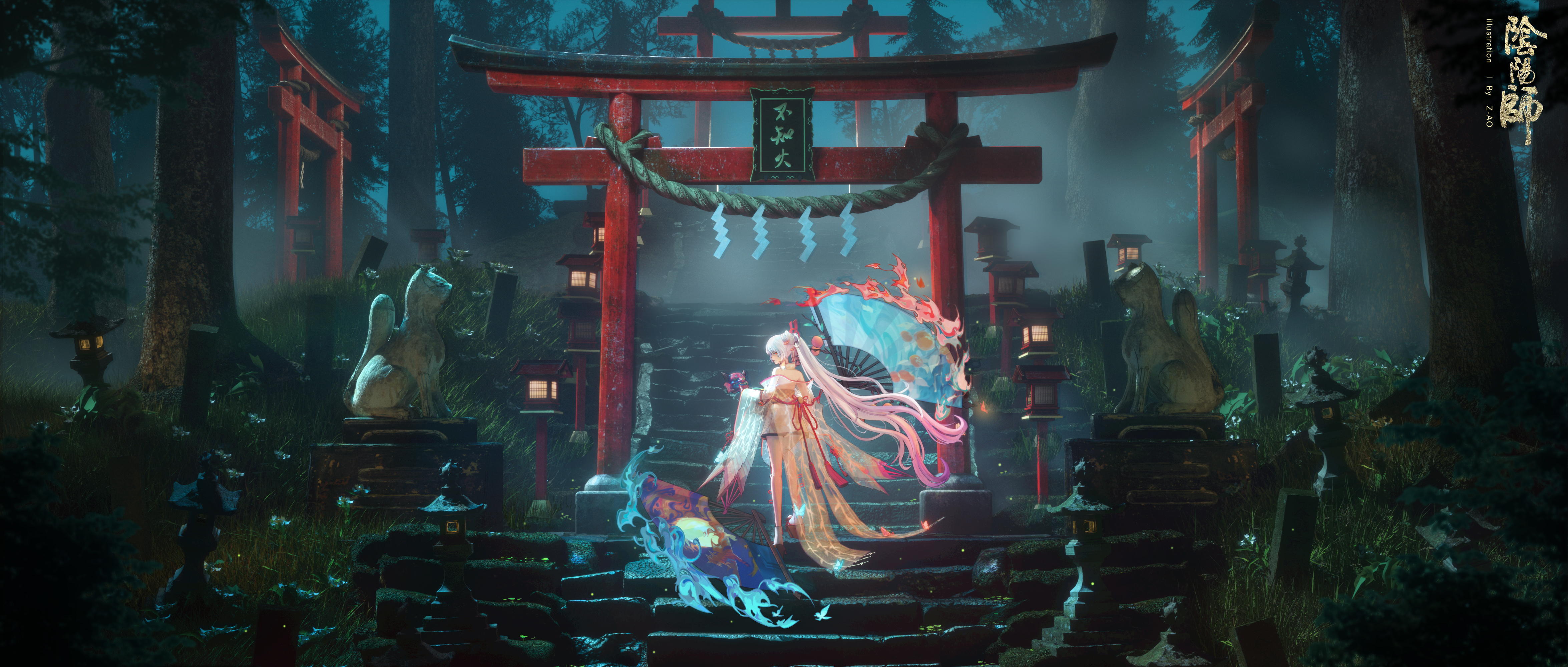 Onmyoji character in a forest shrine HD Wallpaper