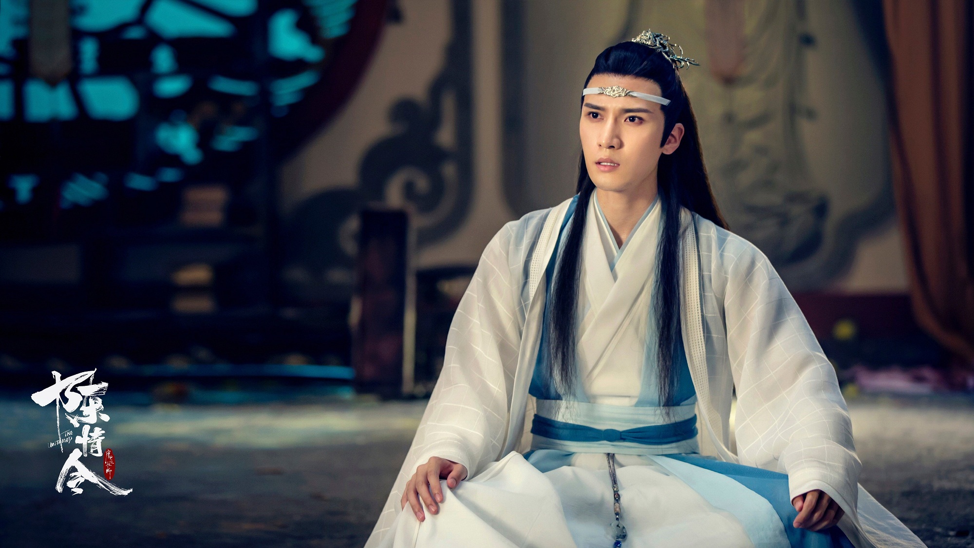 Lan Xichen from The Untamed HD Wallpaper