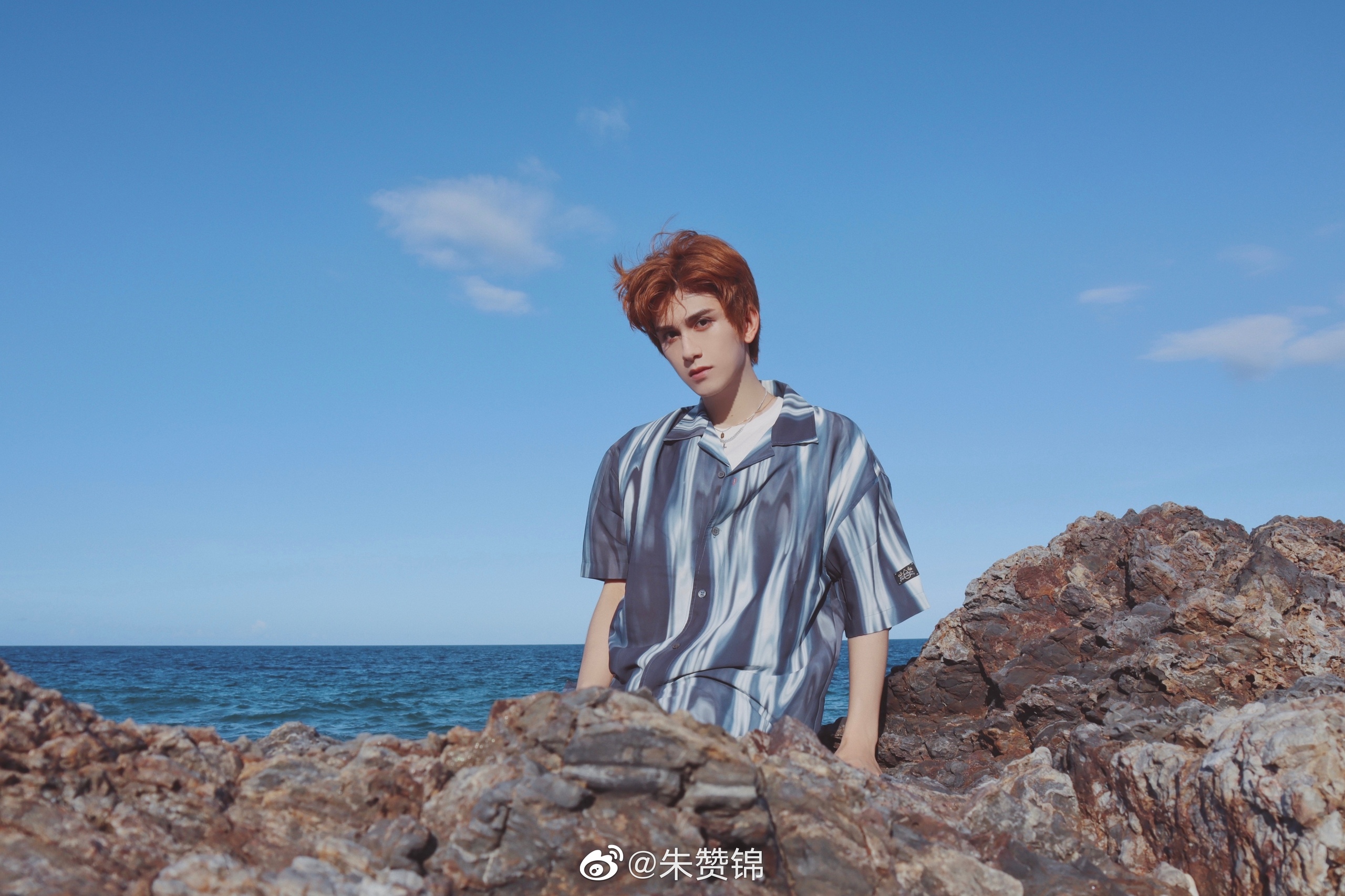 Zhu Zanjin by the Sea HD Wallpaper