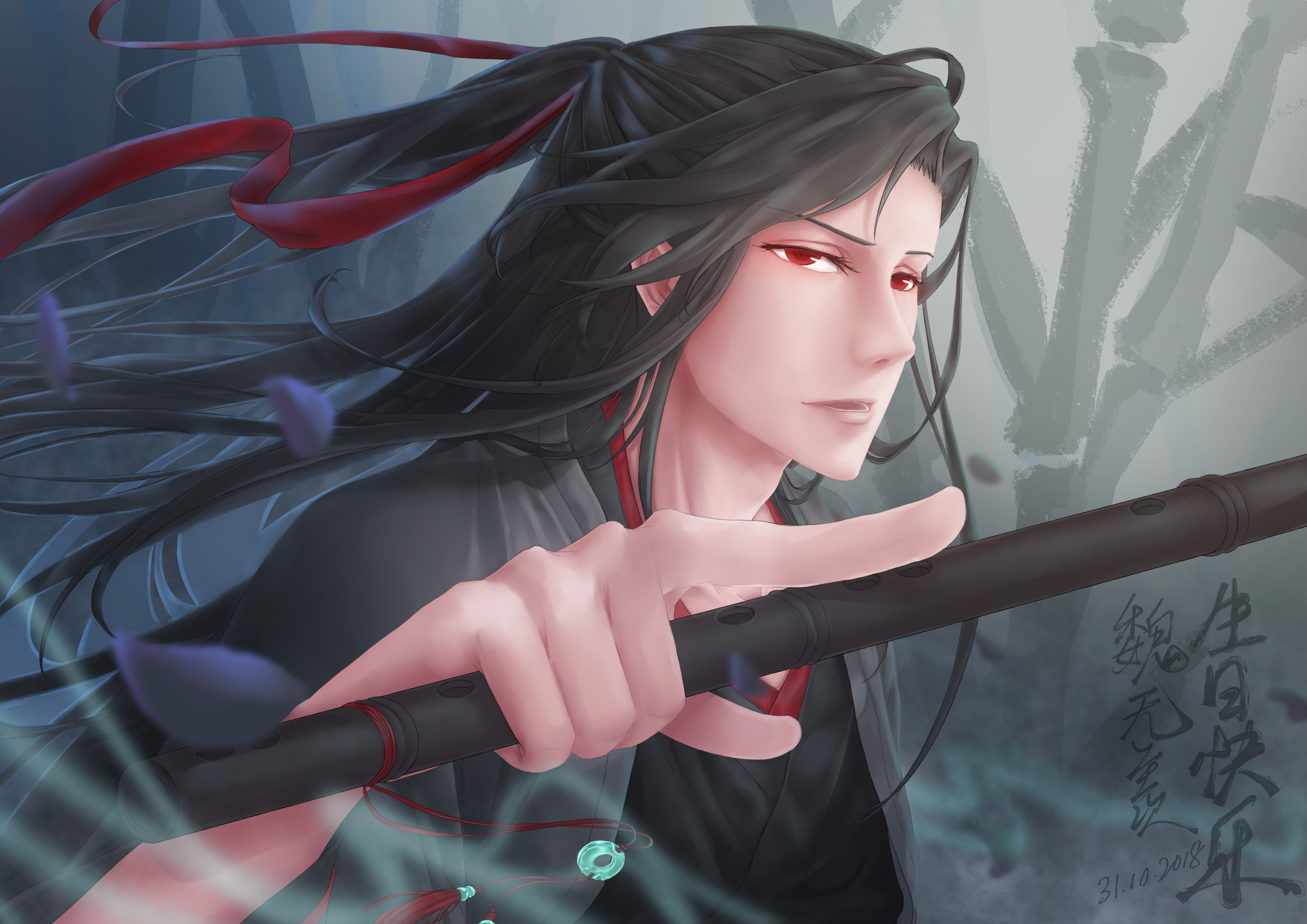 Wei Wuxian from Mo Dao Zu Shi holding a flute HD Wallpaper