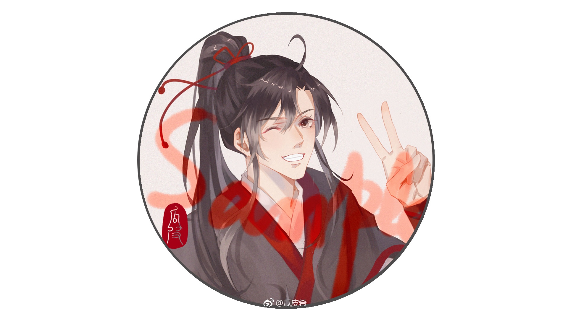 Wei Wuxian from Mo Dao Zu Shi HD Wallpaper