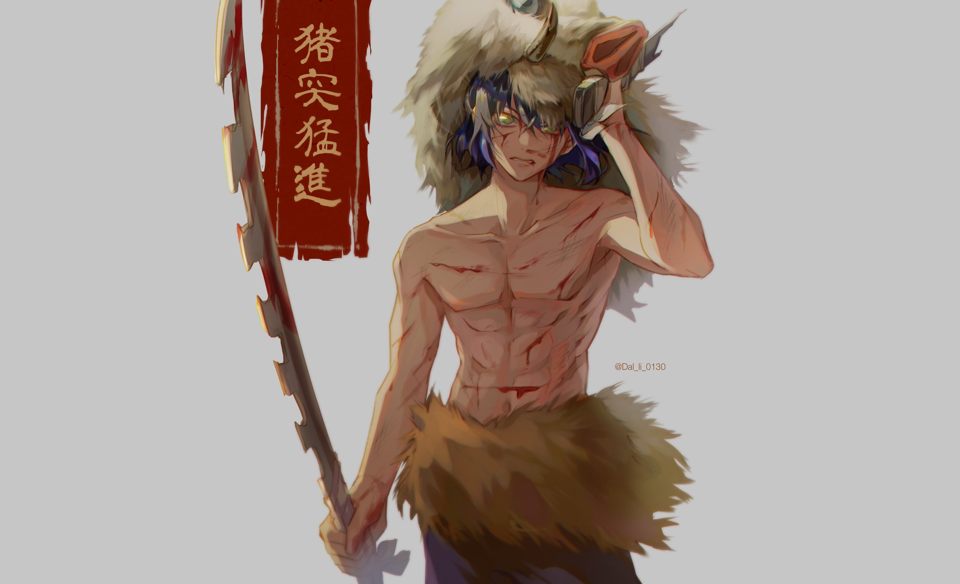 Inosuke Hashibira from Demon Slayer: Kimetsu no Yaiba HD Wallpaper