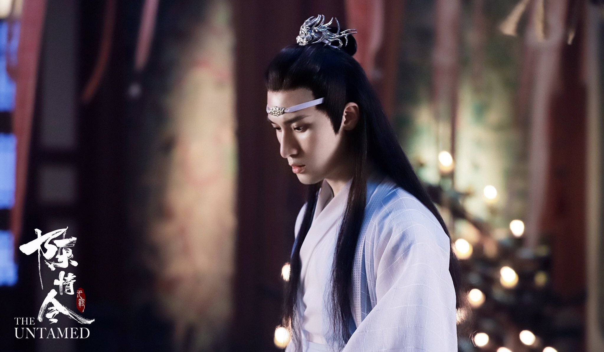 Lan Xichen from The Untamed HD Wallpaper