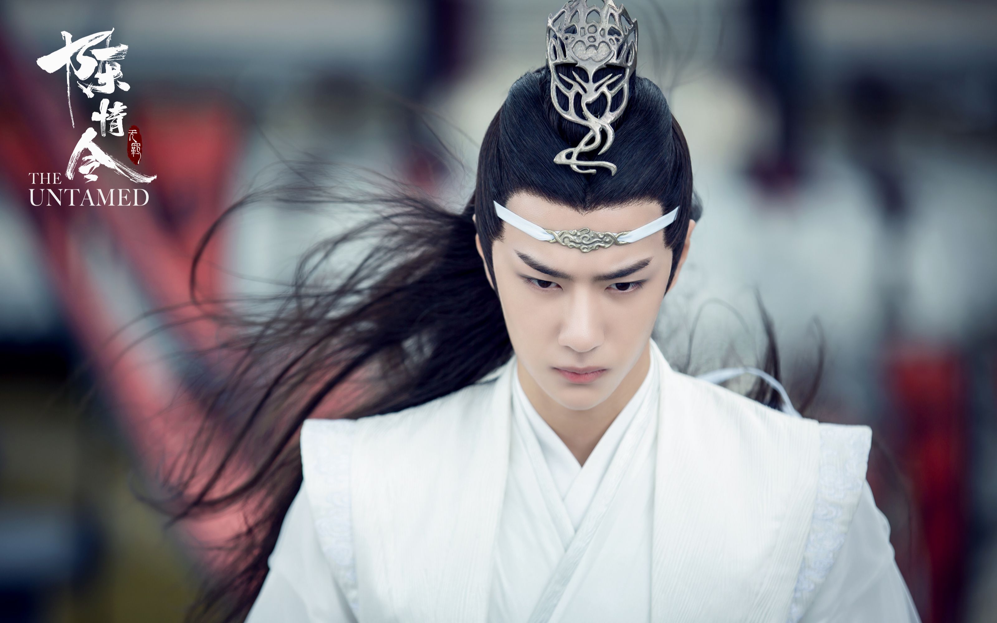 Lan Wangji from The Untamed HD Wallpaper