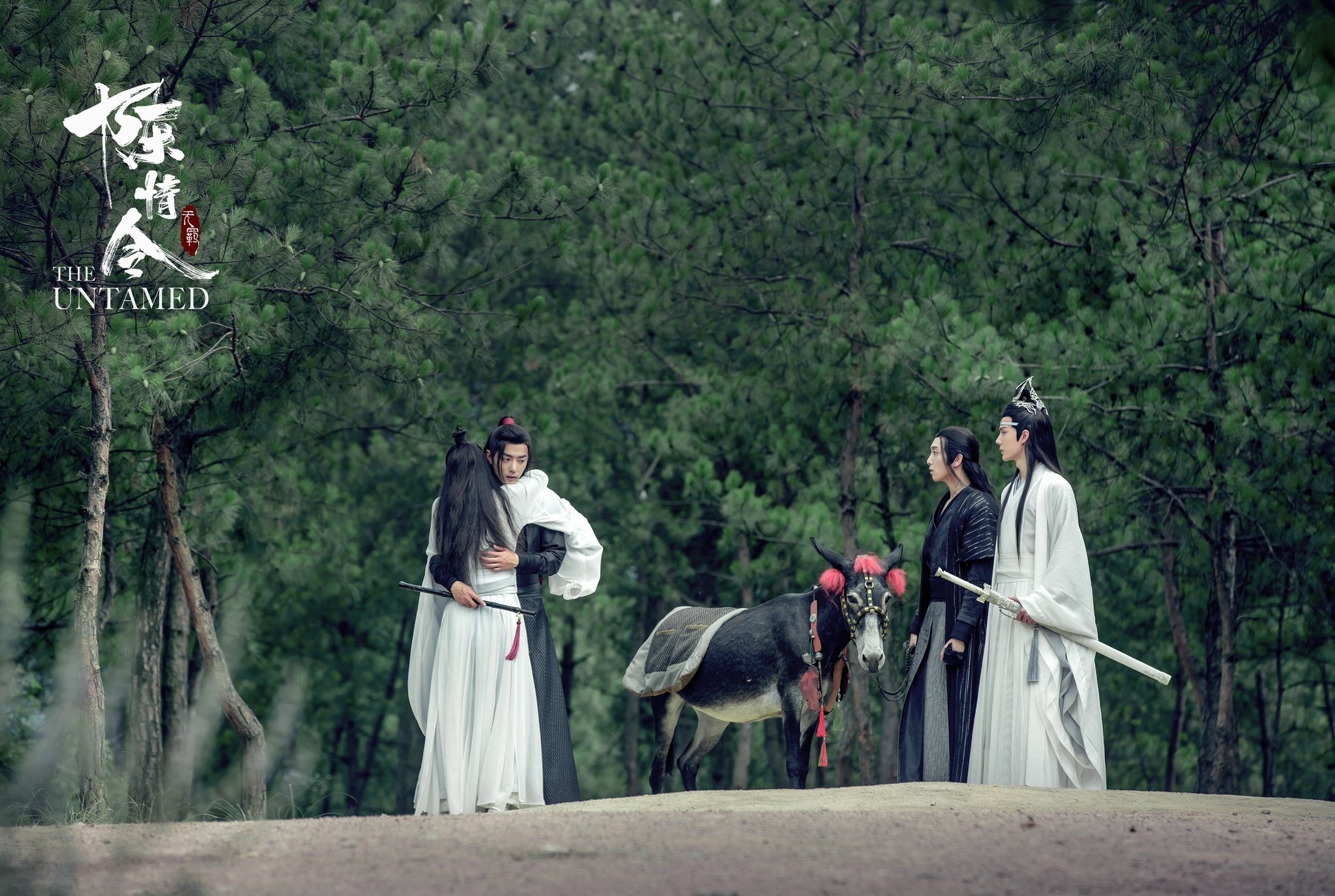 The Untamed: Wei Wuxian and Lan Wangji with a donkey HD Wallpaper