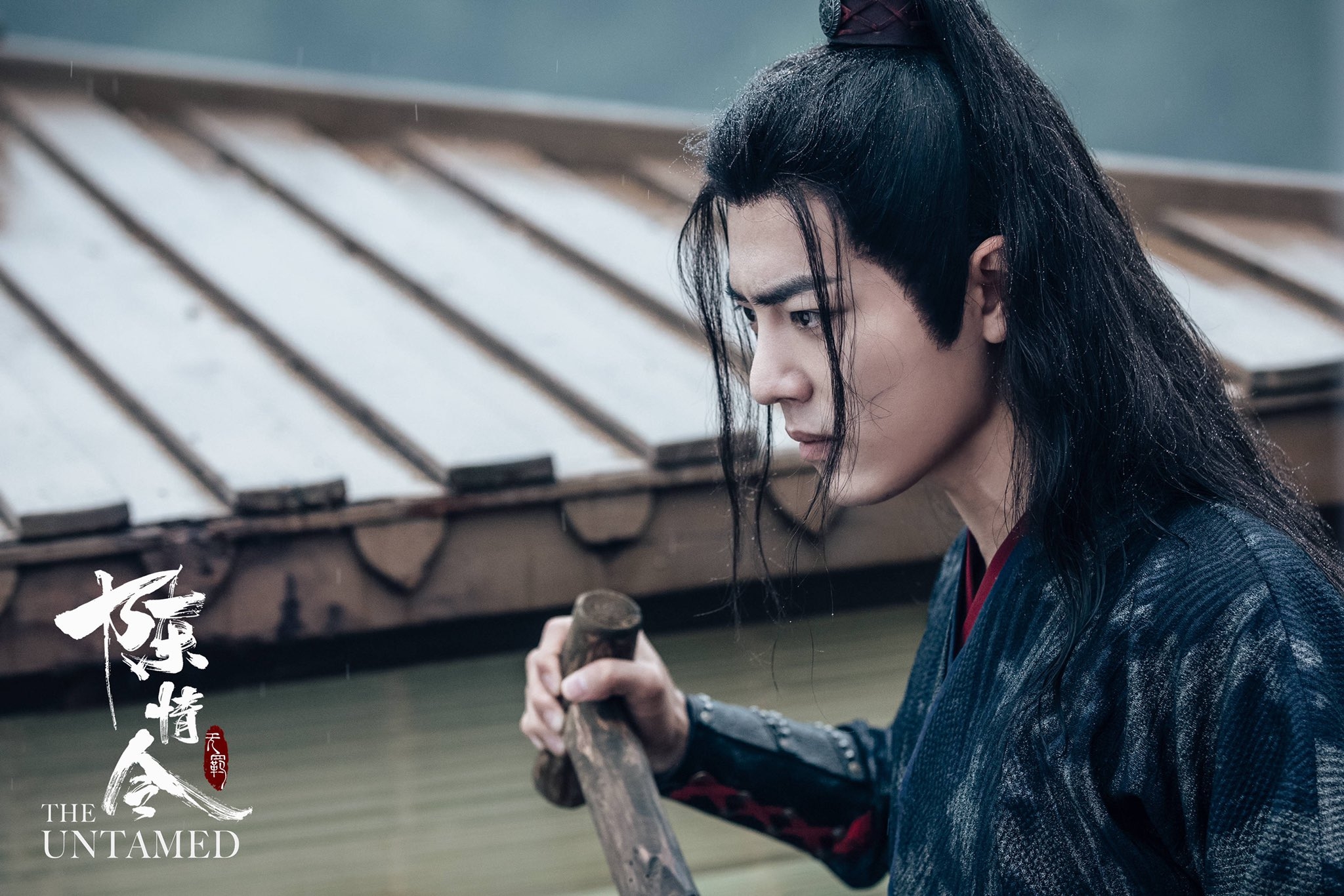 Wei Wuxian from The Untamed HD Wallpaper