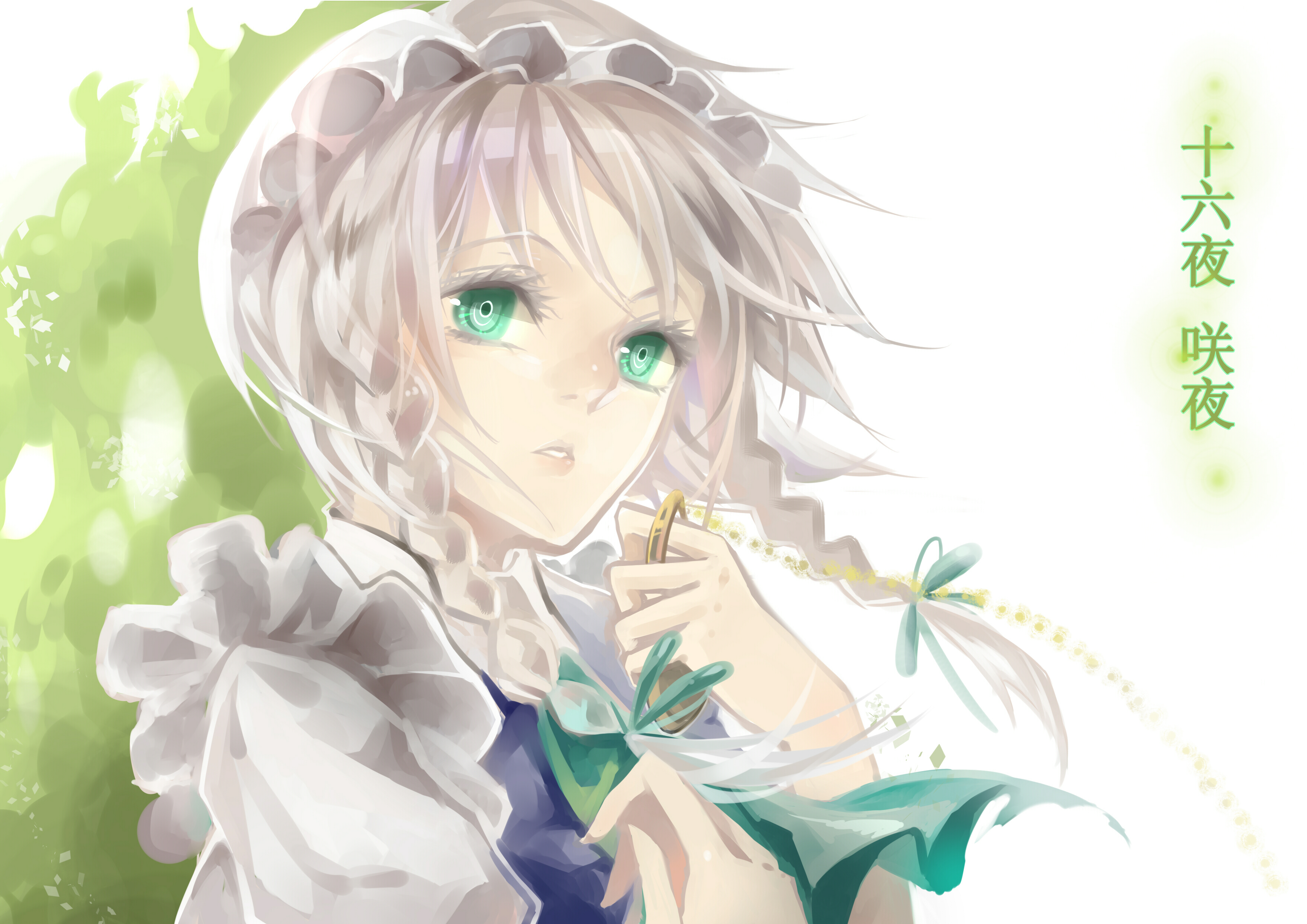 Sakuya Izayoi from Touhou HD Wallpaper