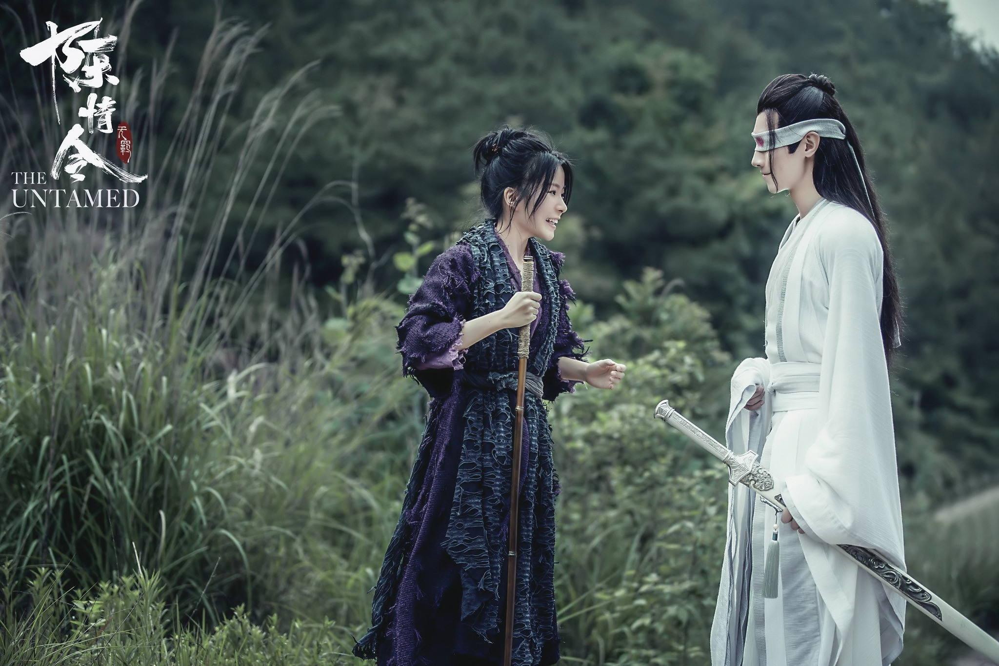 A-Qing and Xiao Xingchen from The Untamed HD Wallpaper