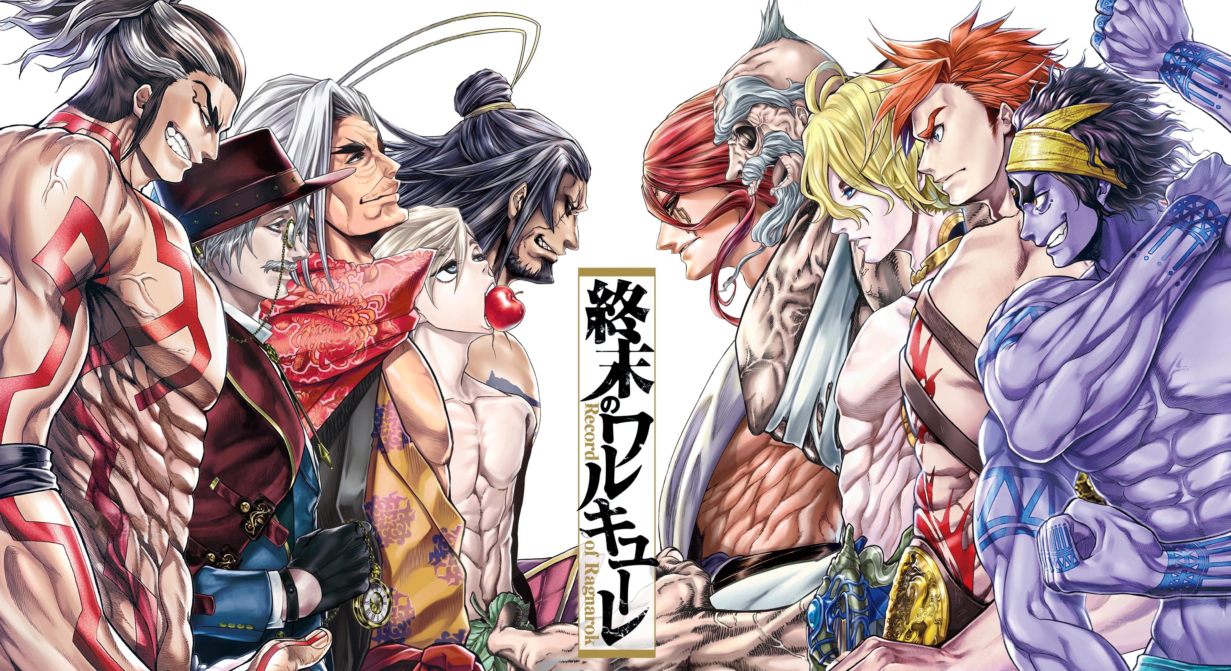 Record of Ragnarok Characters HD Wallpaper