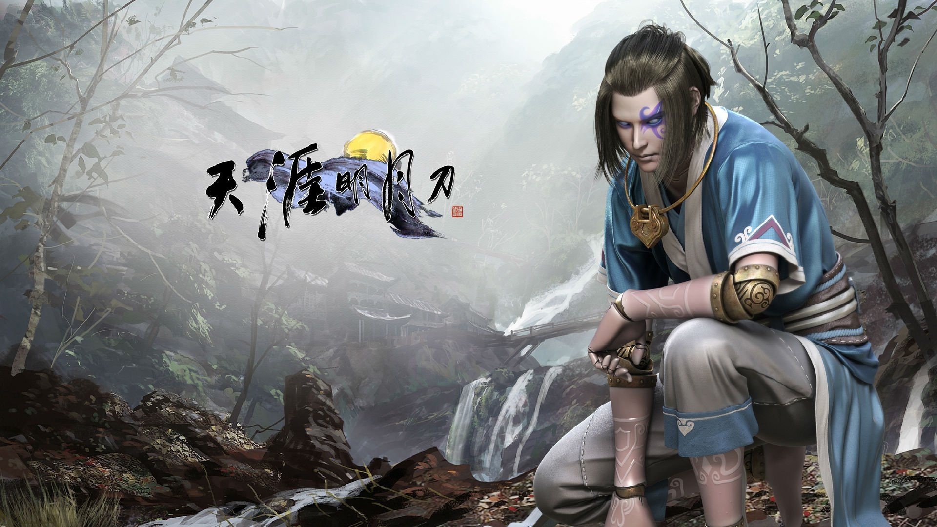Moonlight Blade HD Wallpaper