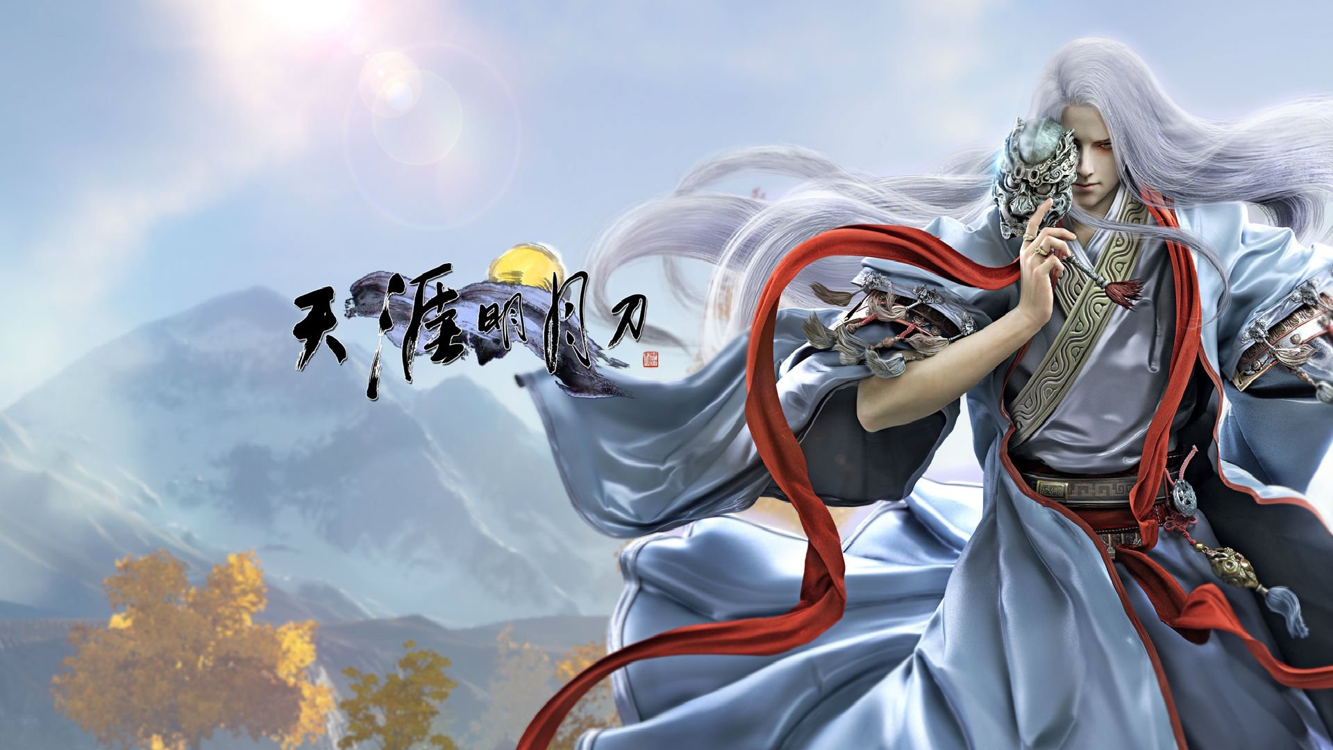 Character from Moonlight Blade HD Wallpaper