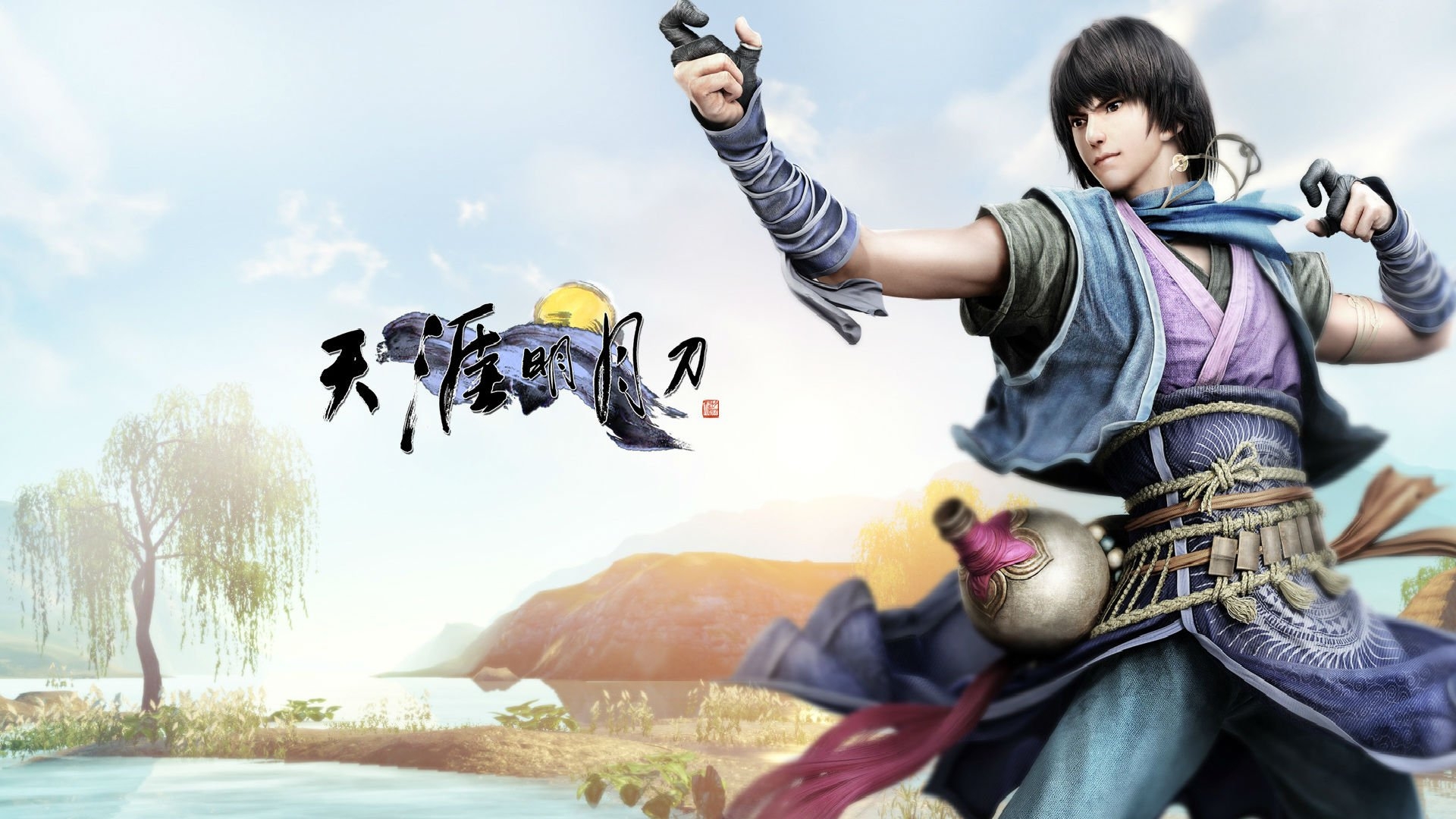 Character from Moonlight Blade HD Wallpaper
