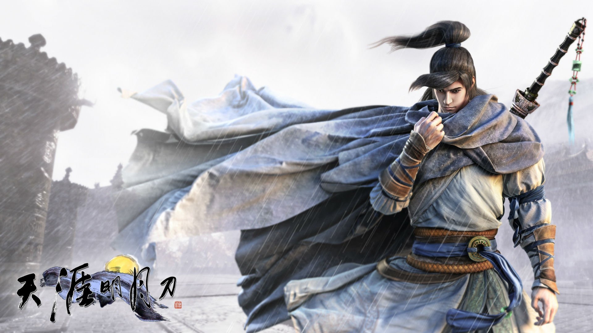 Moonlight Blade character in the rain HD Wallpaper