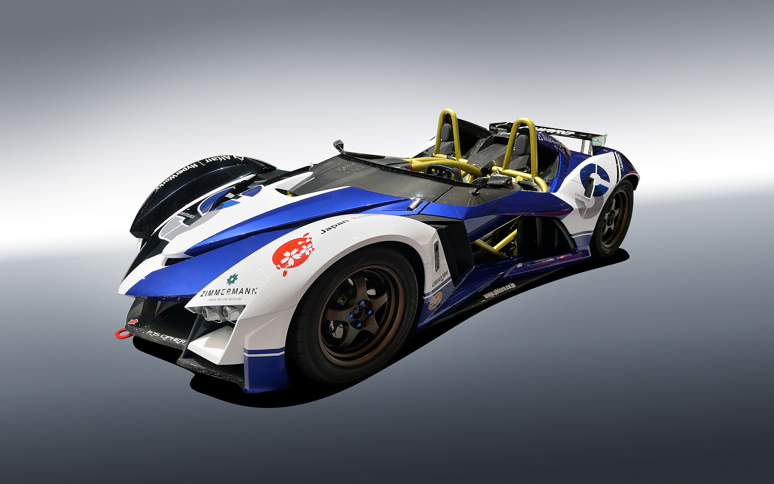 Phiaro P75 Concept race car HD Wallpaper