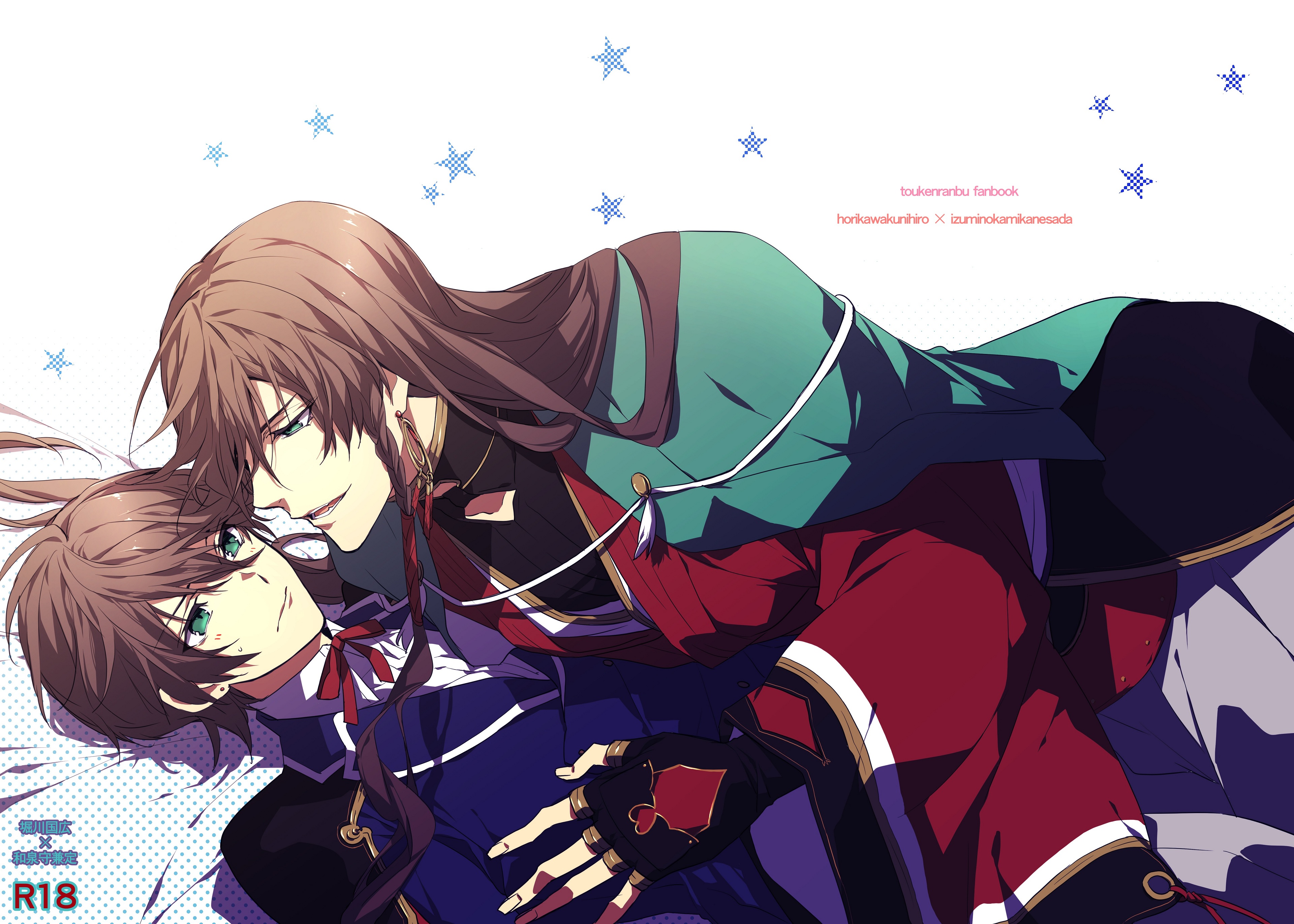 Touken Ranbu Fanbook: Horikawa Kunihiro x Izumi no Kami Kanesada HD Wallpaper