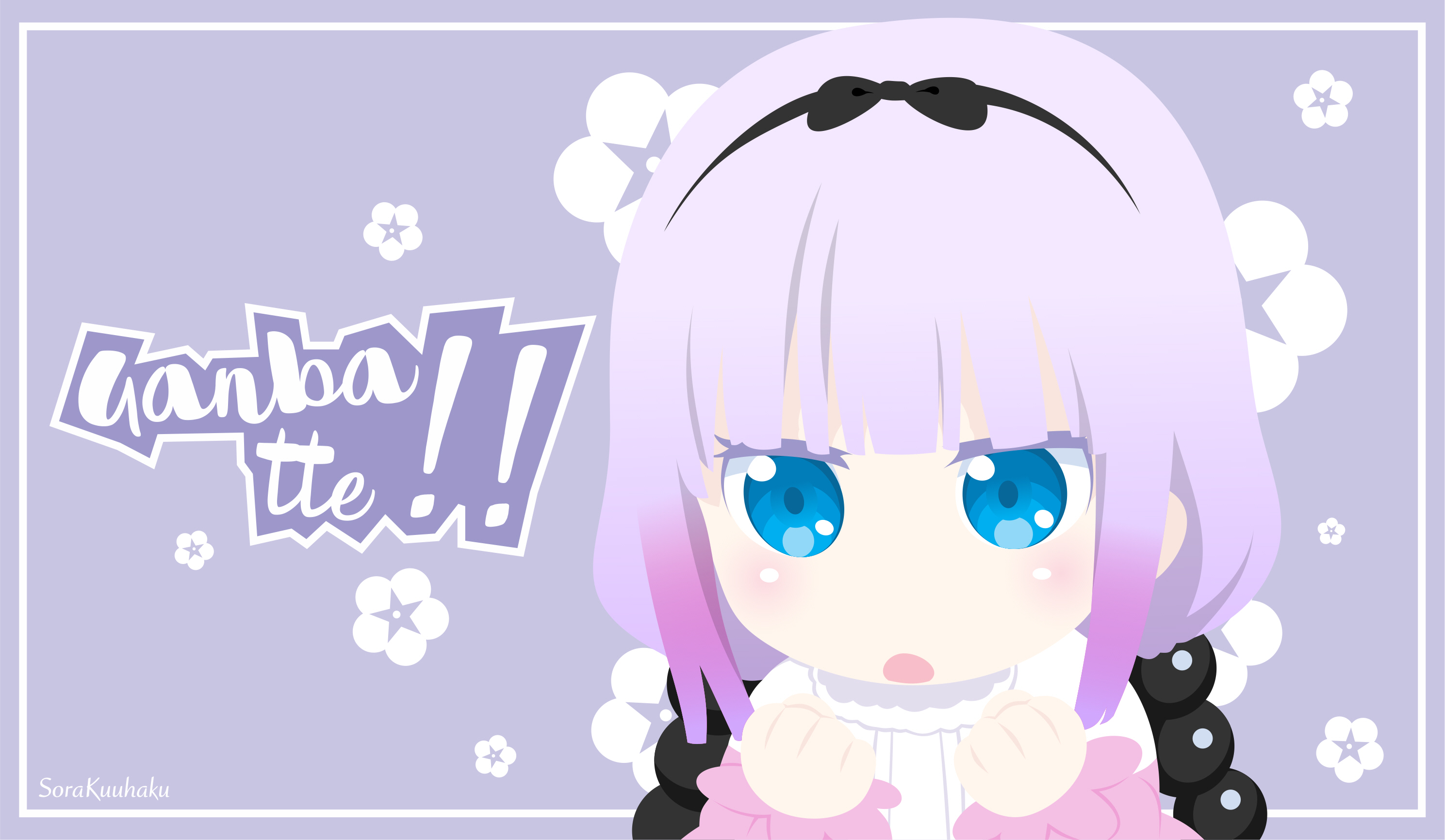 Kanna Kamui from Miss Kobayashi's Dragon Maid HD Wallpaper