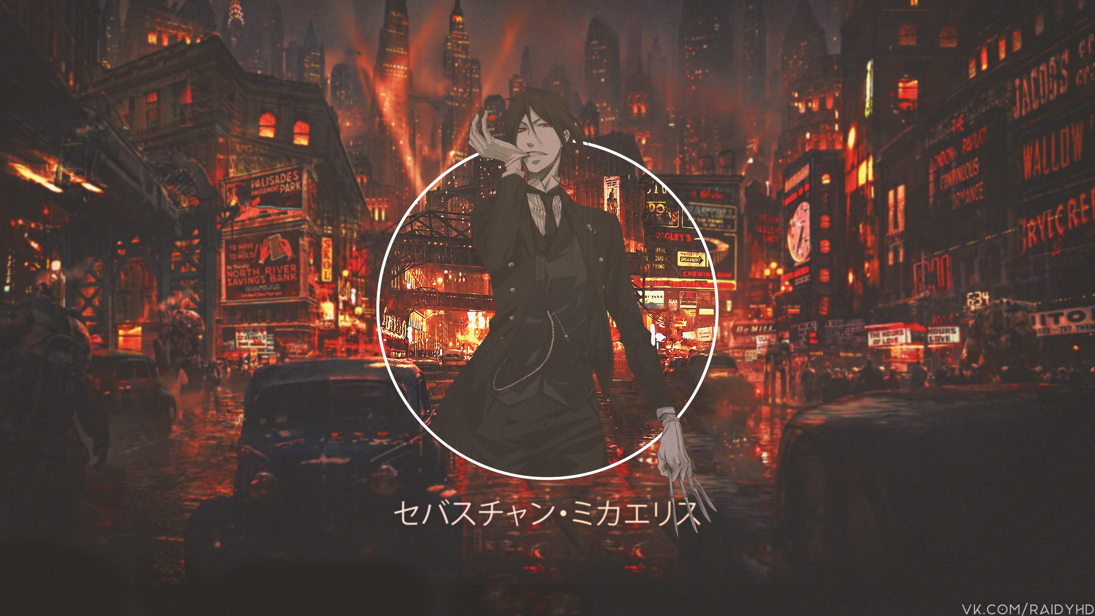 Sebastian Michaelis in a neon-lit city HD Wallpaper