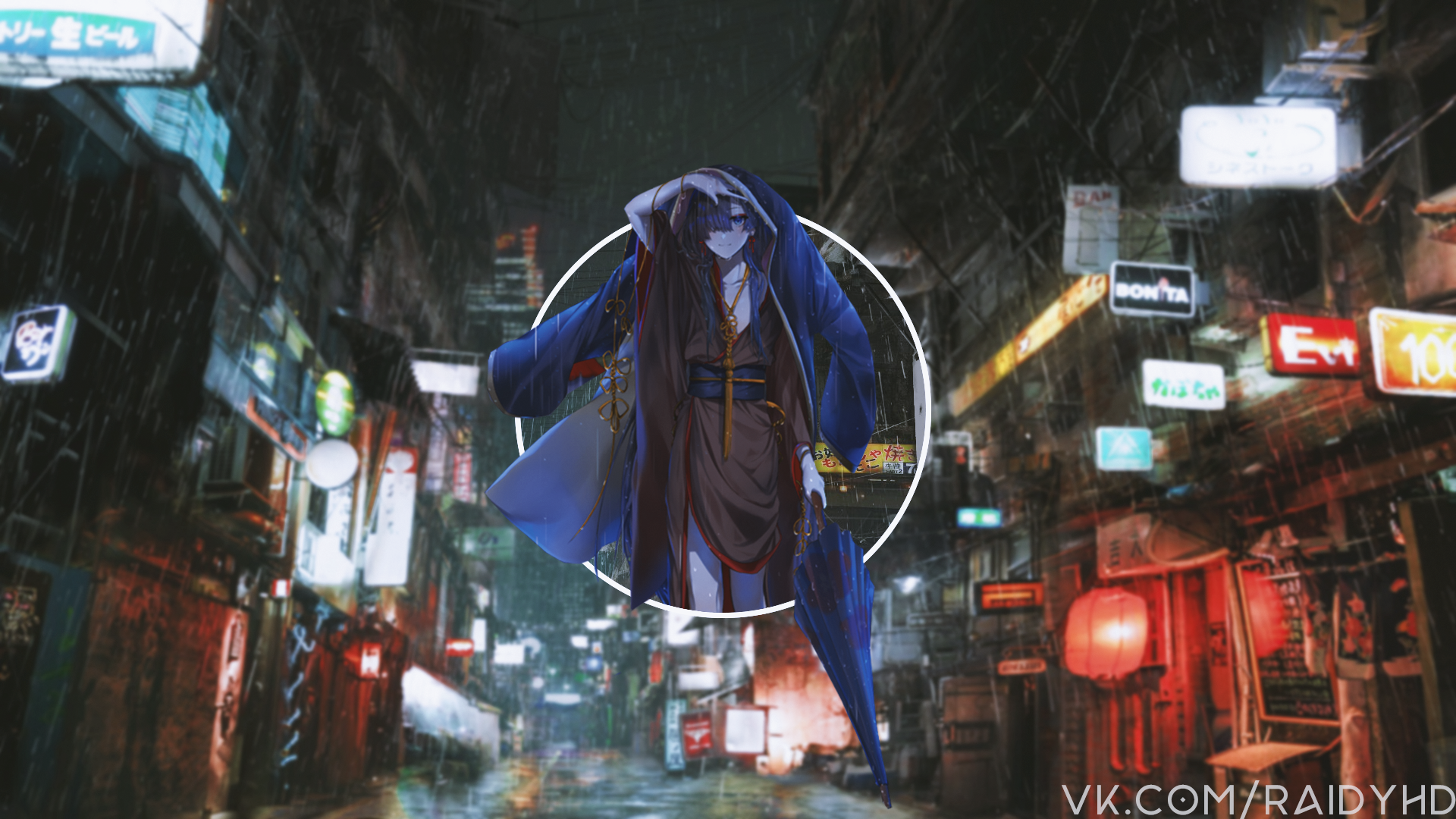 Anime character in a rainy city street HD Wallpaper