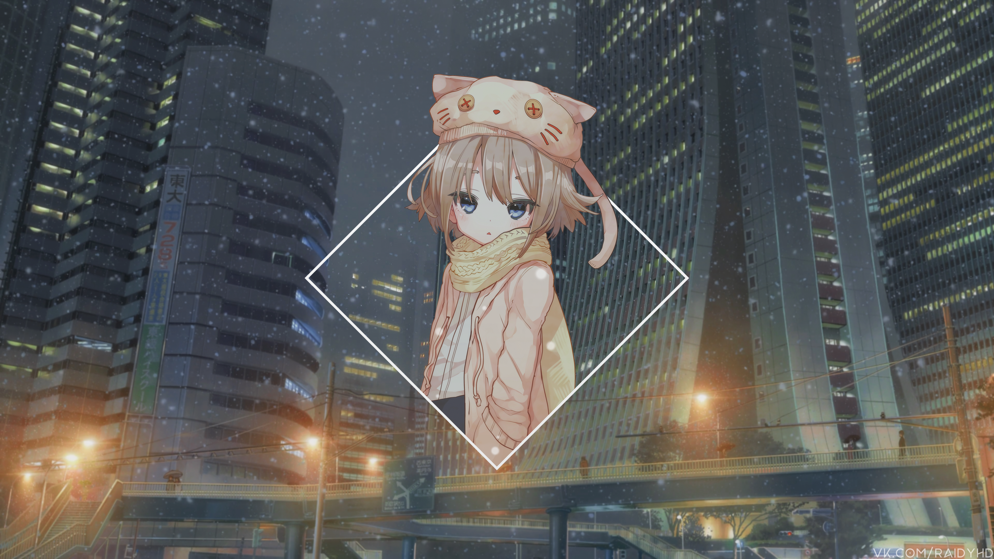 Anime Girl with Cat Hat in City 4K HD Wallpaper