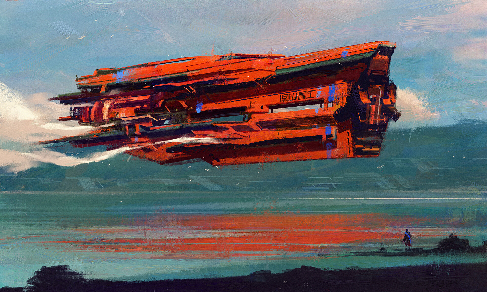 Orange Sci-Fi Spaceship Flying Over Water HD Wallpaper