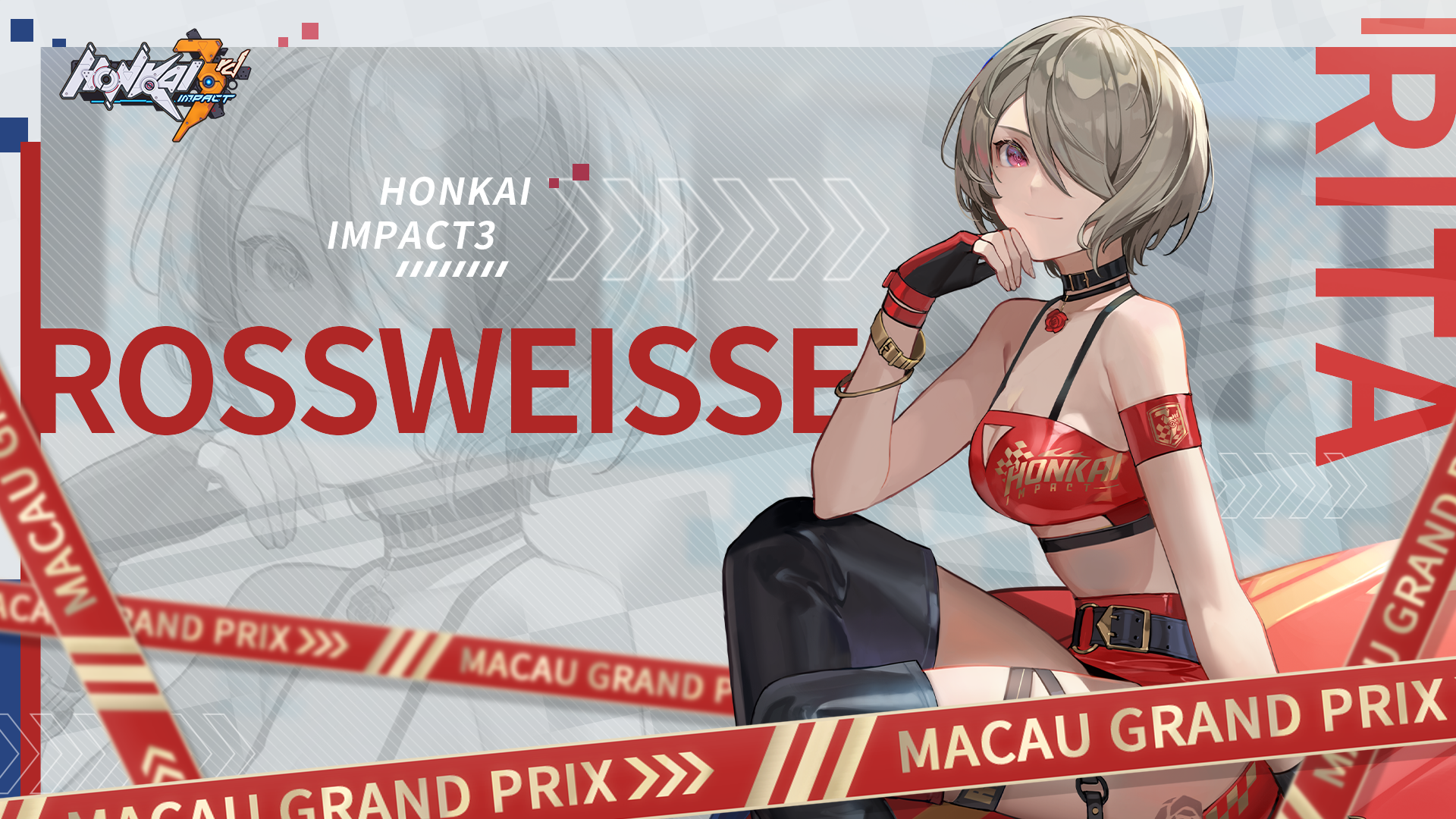 Rita Rossweisse from Honkai Impact 3rd HD Wallpaper