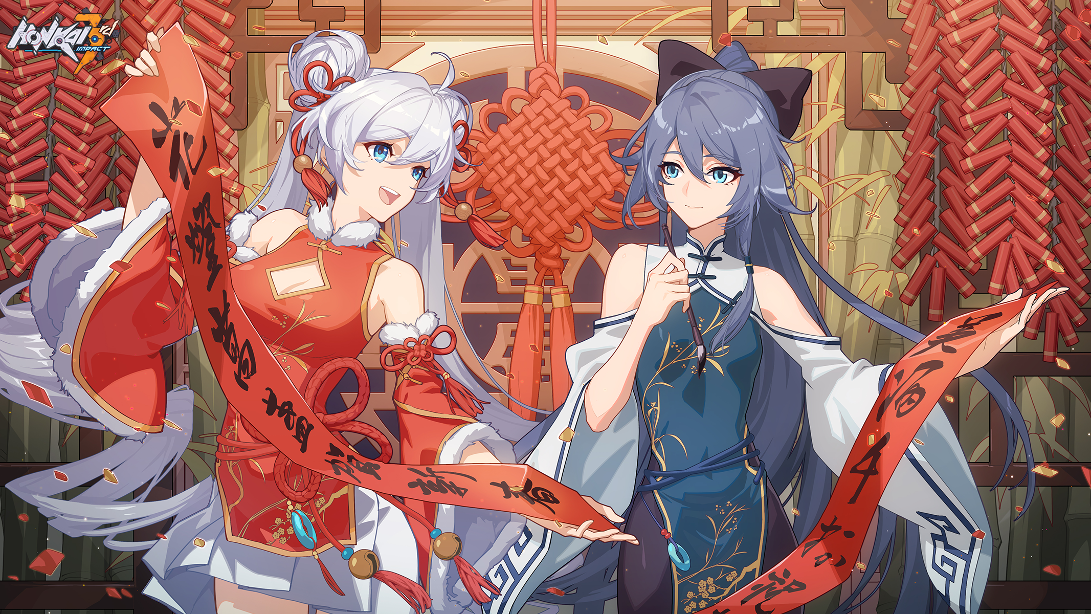Honkai Impact 3rd Festive Celebration Scene HD Wallpaper