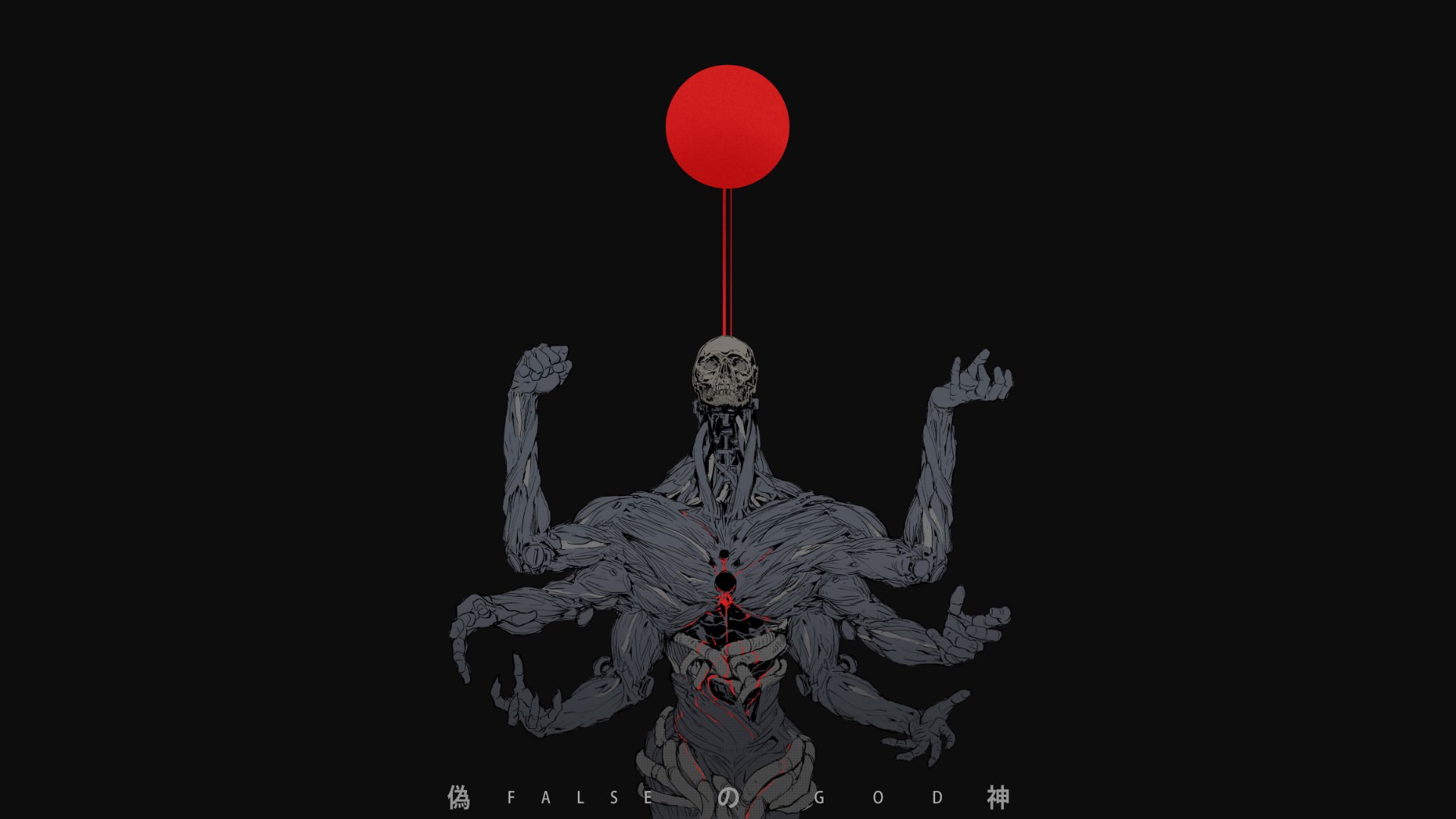 Dark Creature with Red Orb and Skull Head HD Wallpaper