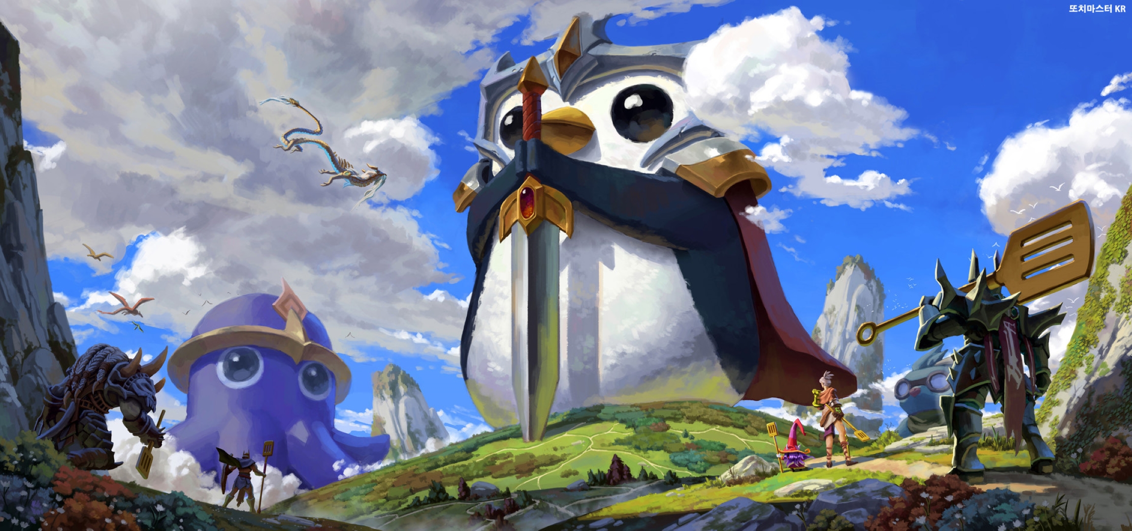 King Pingouin with companions in a fantasy landscape HD Wallpaper