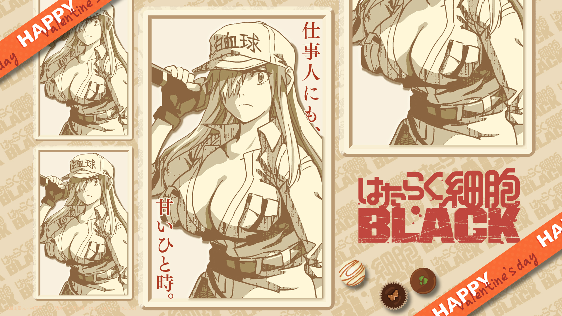 Red Blood Cell from Cells At Work! Code Black HD Wallpaper
