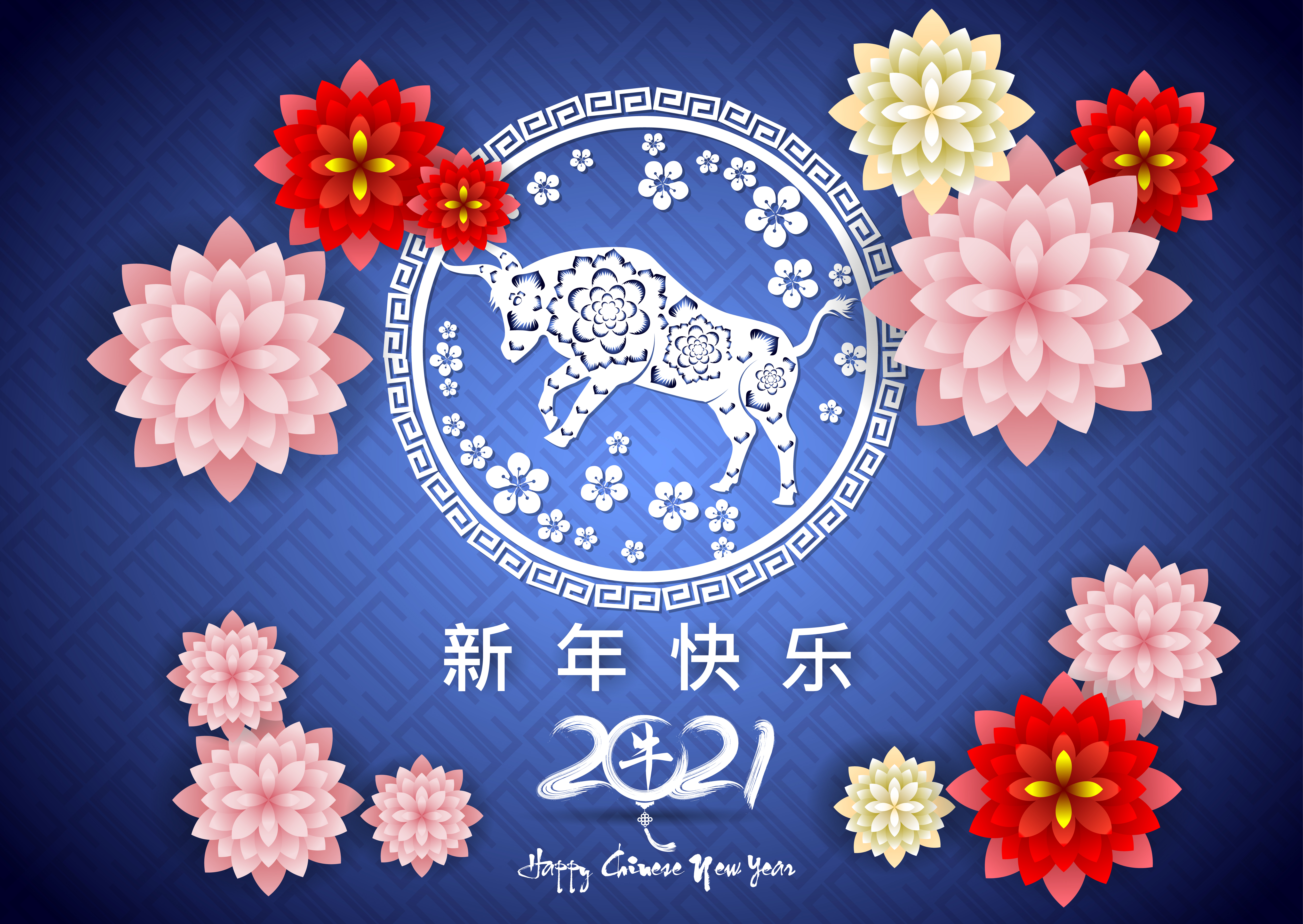 Chinese New Year 2021 Ox 4K HD Wallpaper