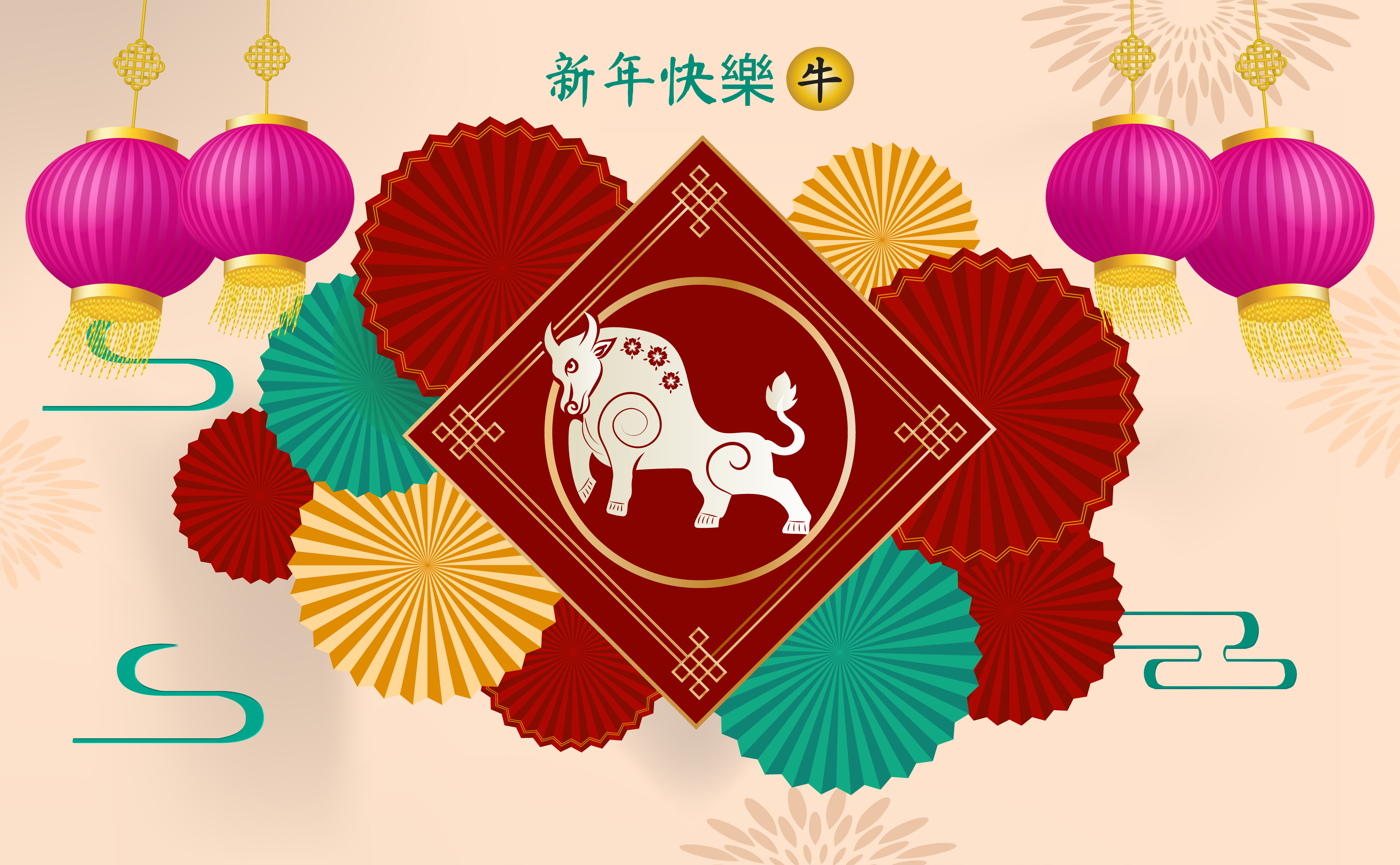 Chinese New Year Bull Lanterns and Fans 4K HD Wallpaper