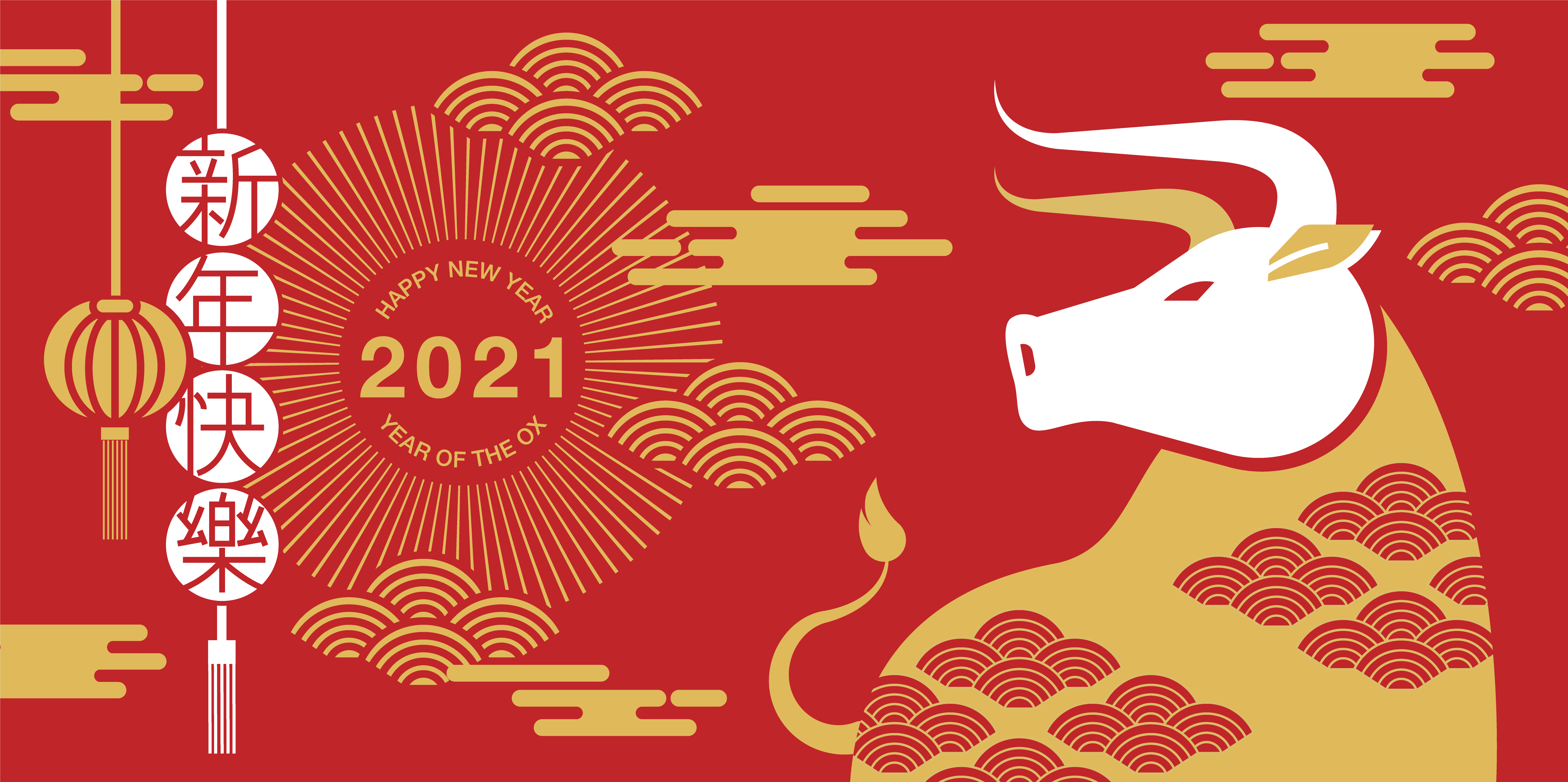 Happy New Year 2021 Year of the Ox Chinese New Year 4K HD Wallpaper